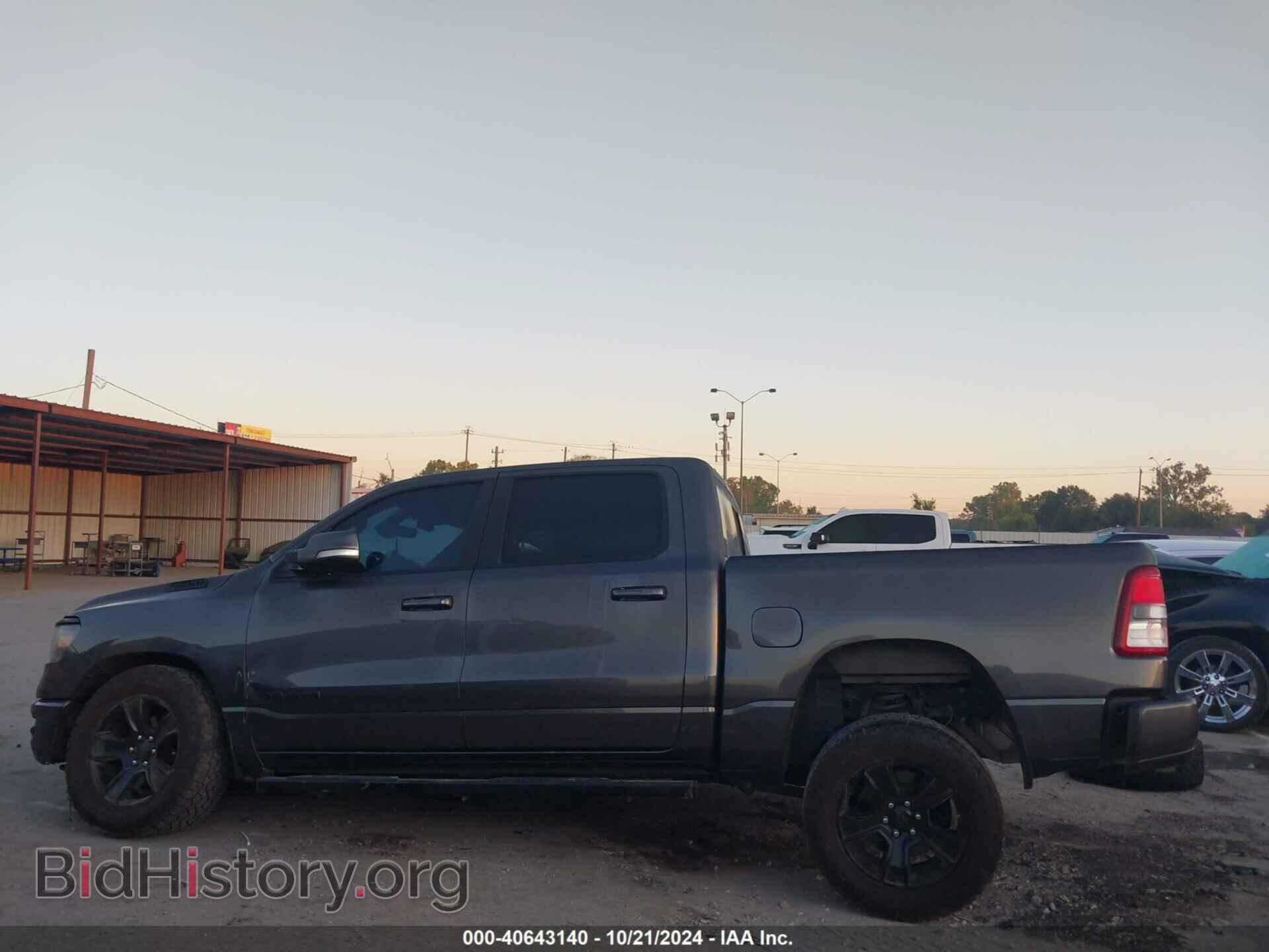 2020 RAM 1500 - VIN: 1C6SRFFT4LN184005 - Фото 15