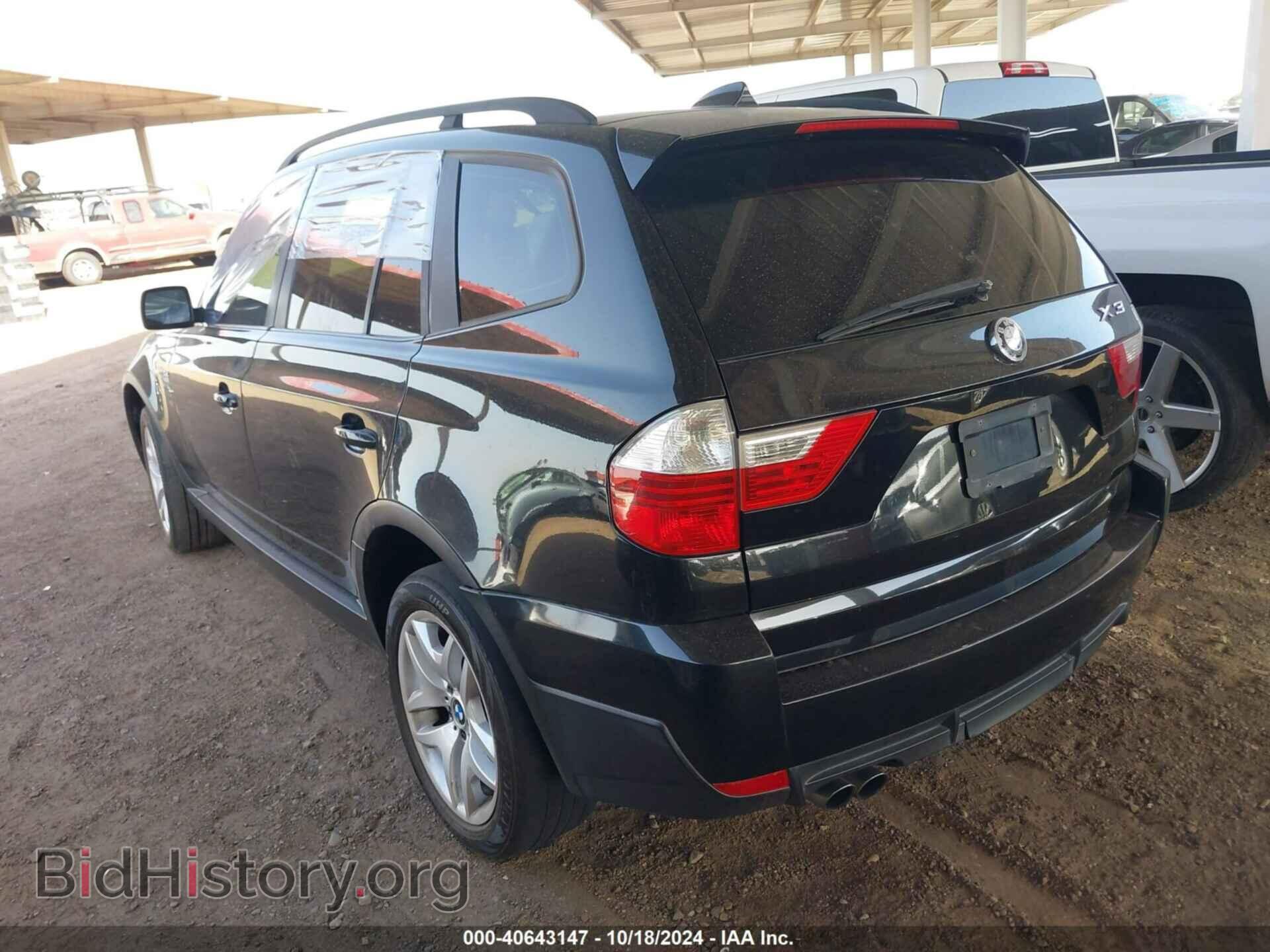 2007 BMW X3 - VIN: WBXPC93457WF02766 - Фото 3