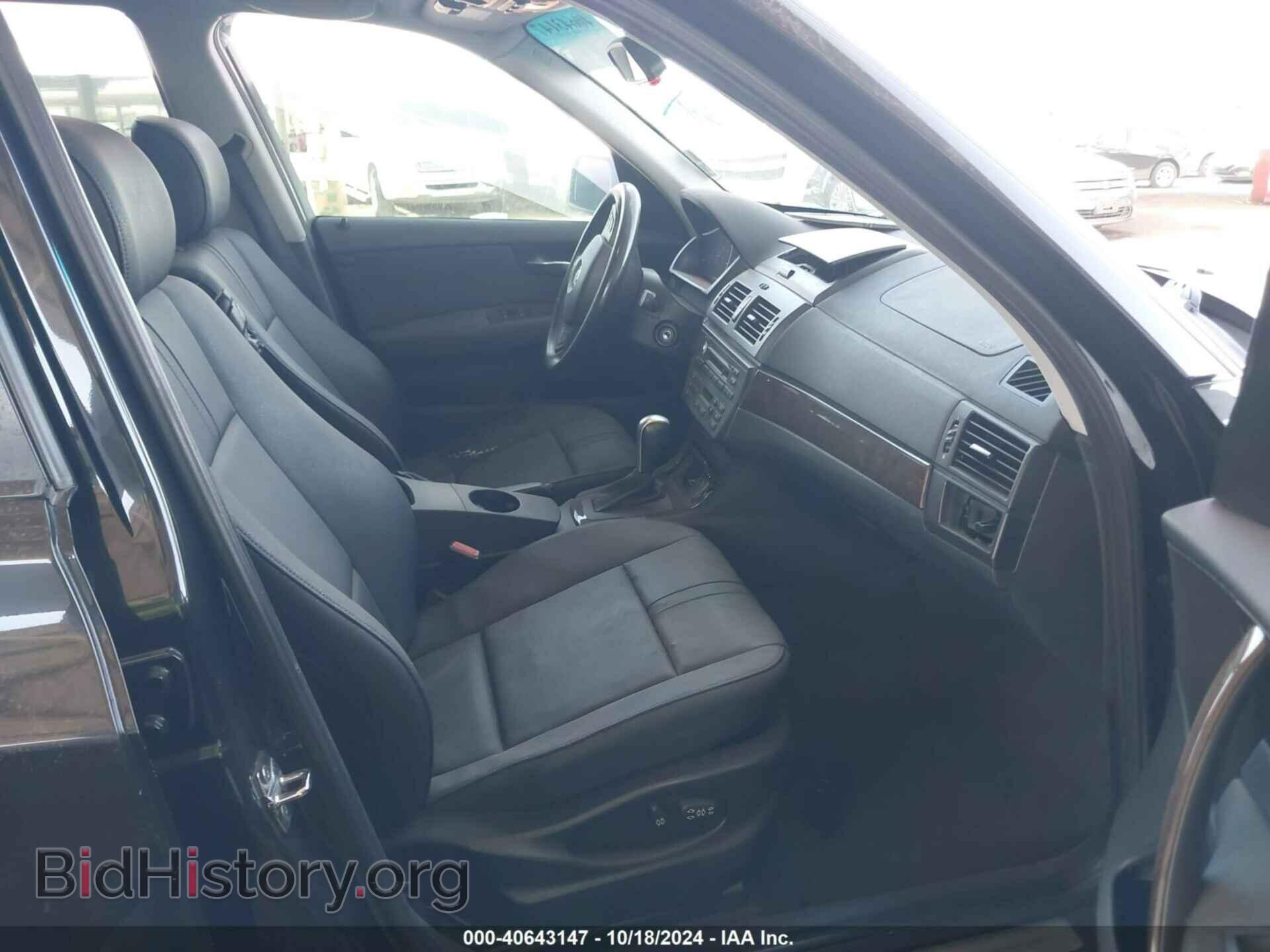 2007 BMW X3 - VIN: WBXPC93457WF02766 - Фото 5