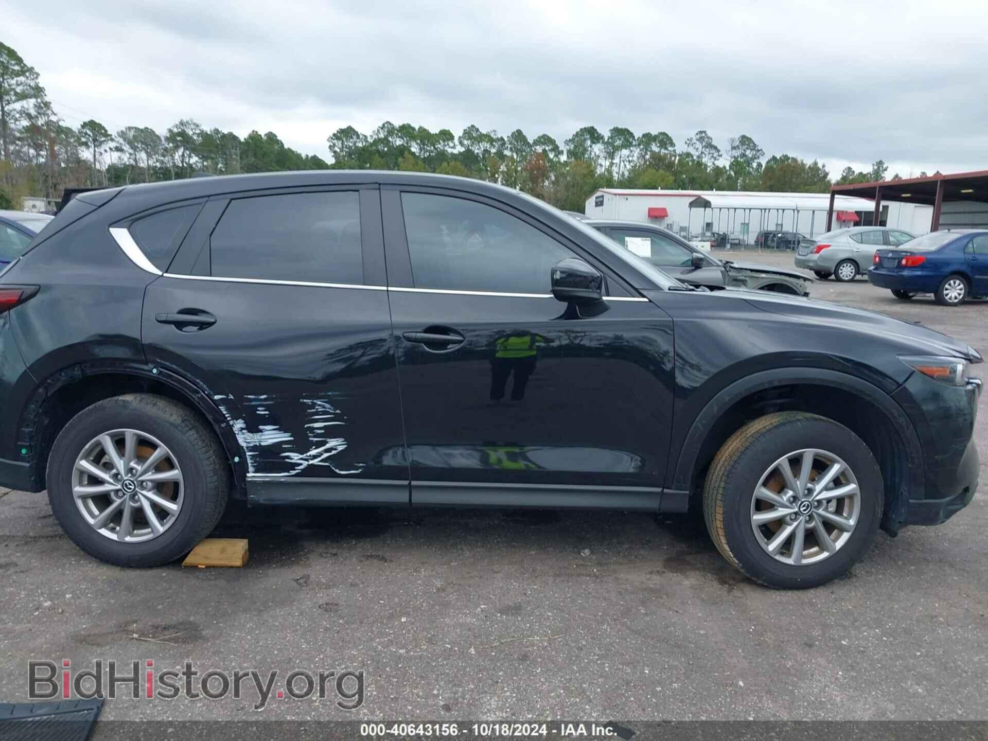 2023 MAZDA CX-5 - VIN: JM3KFBAM4P0229223 - Фото 13