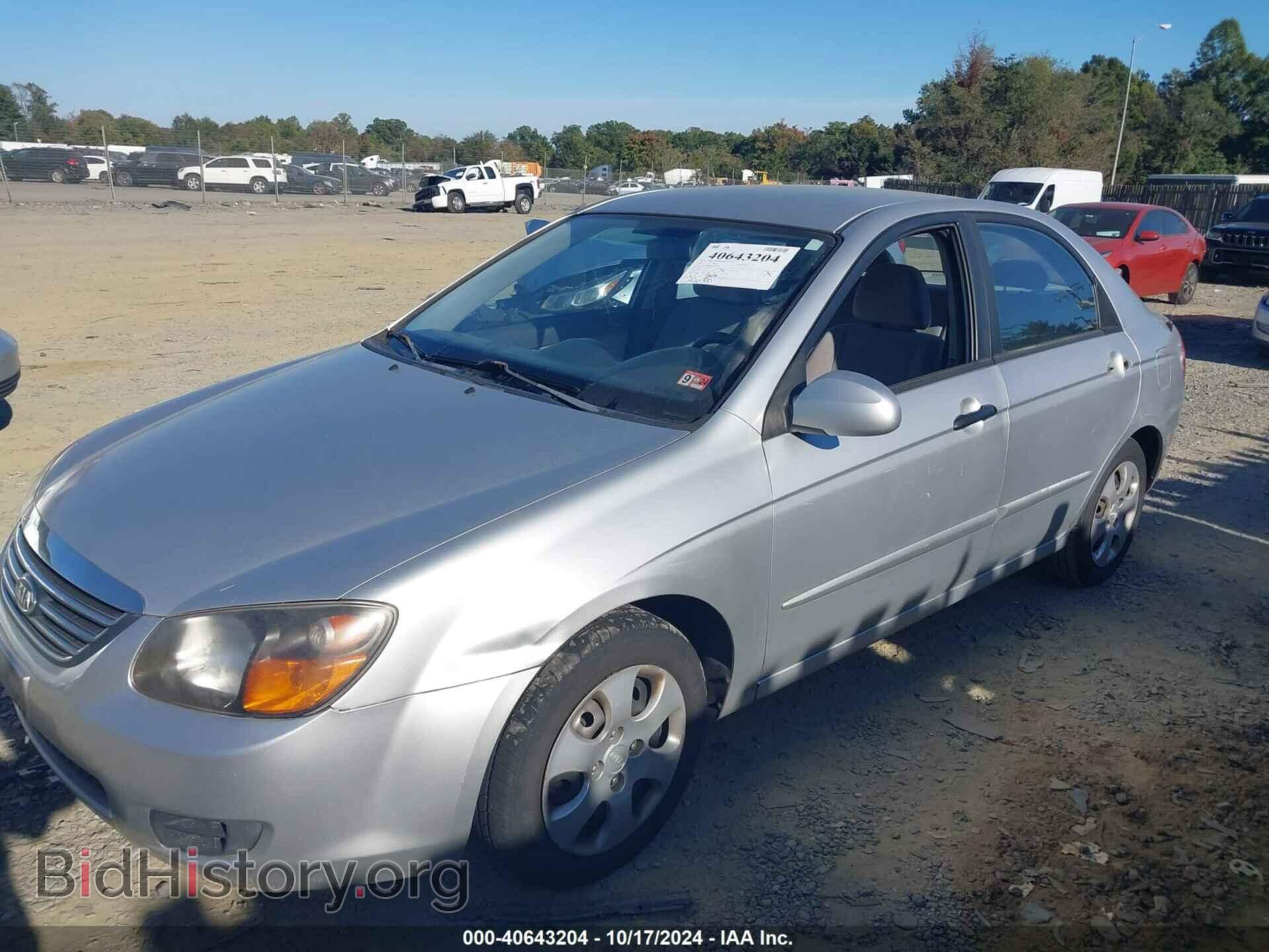 2009 KIA SPECTRA - VIN: KNAFE221X95652294 - Фото 2