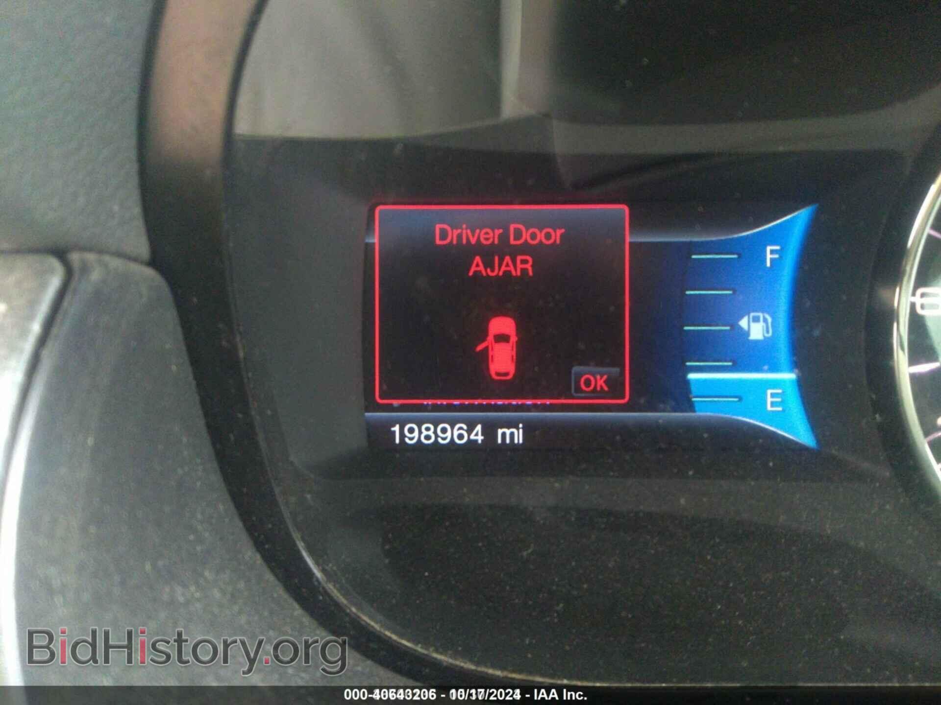 2012 FORD EDGE - VIN: 2FMDK3J90CBA50521 - Фото 7
