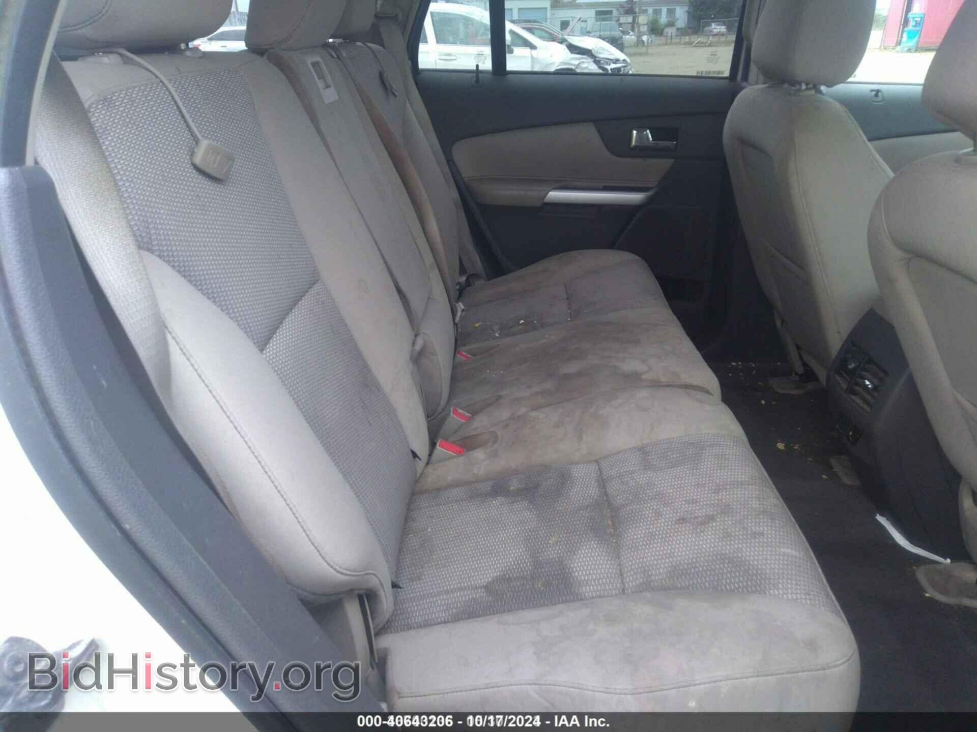 2012 FORD EDGE - VIN: 2FMDK3J90CBA50521 - Фото 8