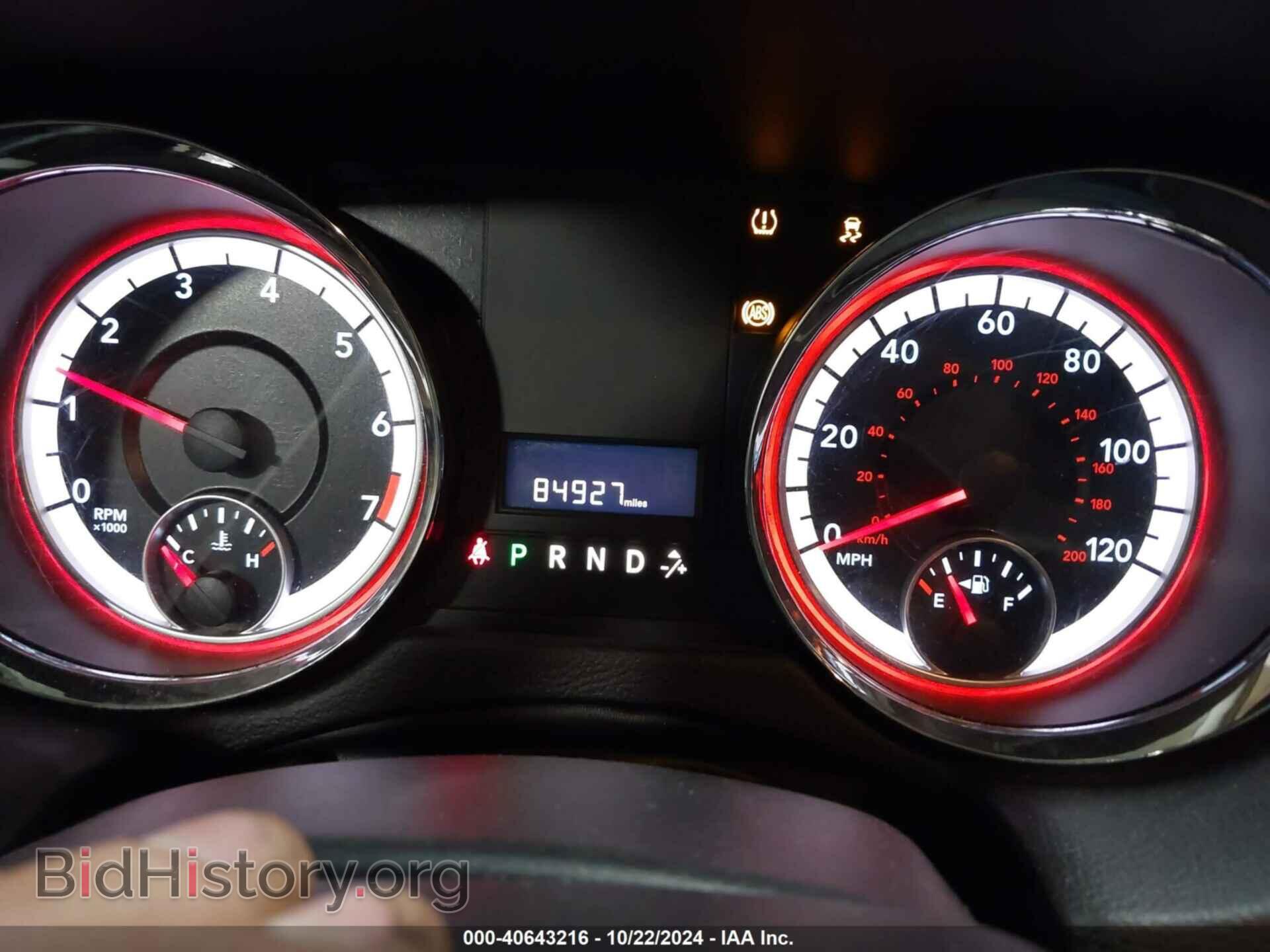 2013 DODGE GRAND CARAVAN - VIN: 2C4RDGBG9DR757229 - Фото 7