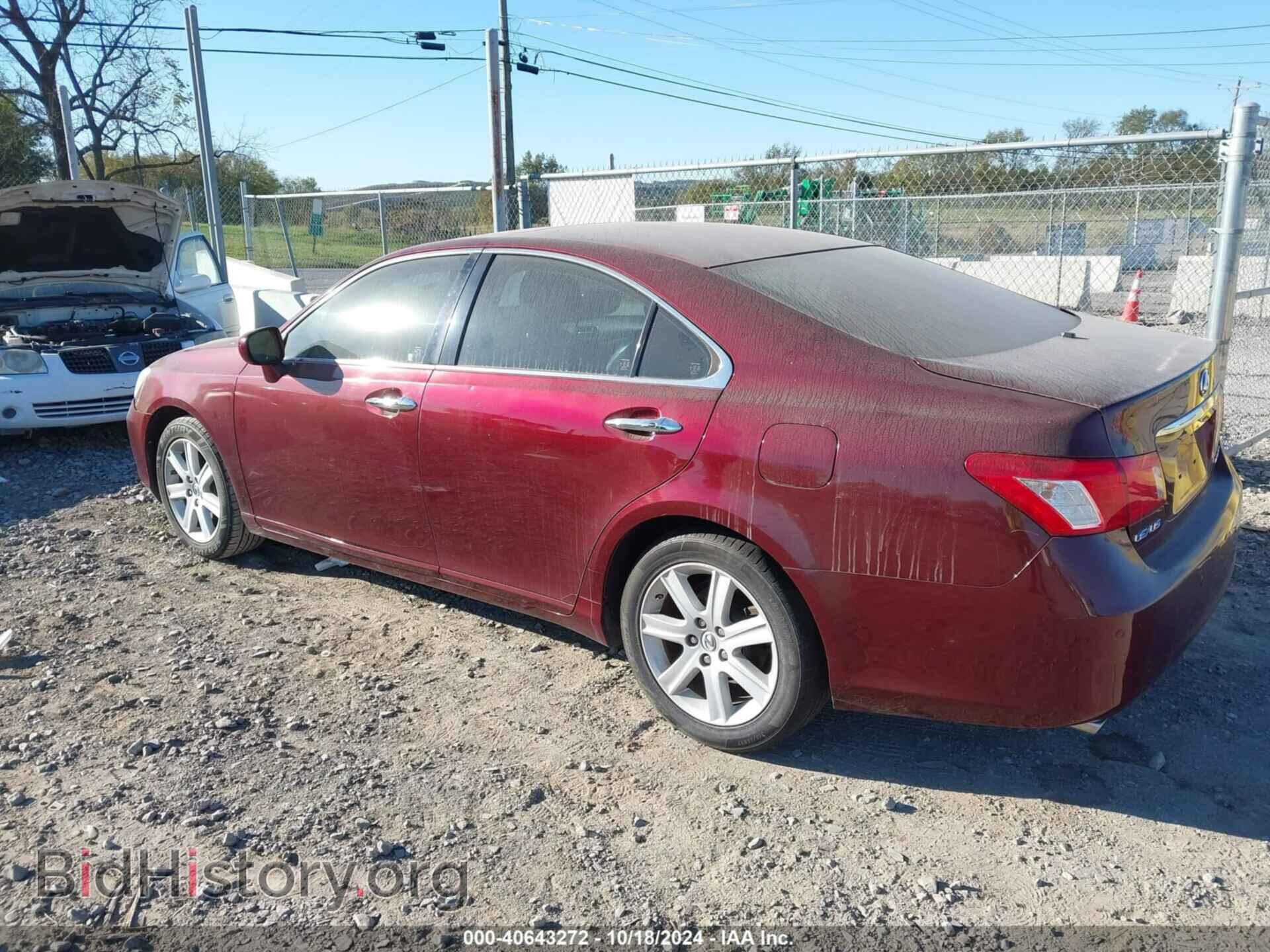 2008 LEXUS ES 350 - VIN: JTHBJ46G382165119 - Фото 3