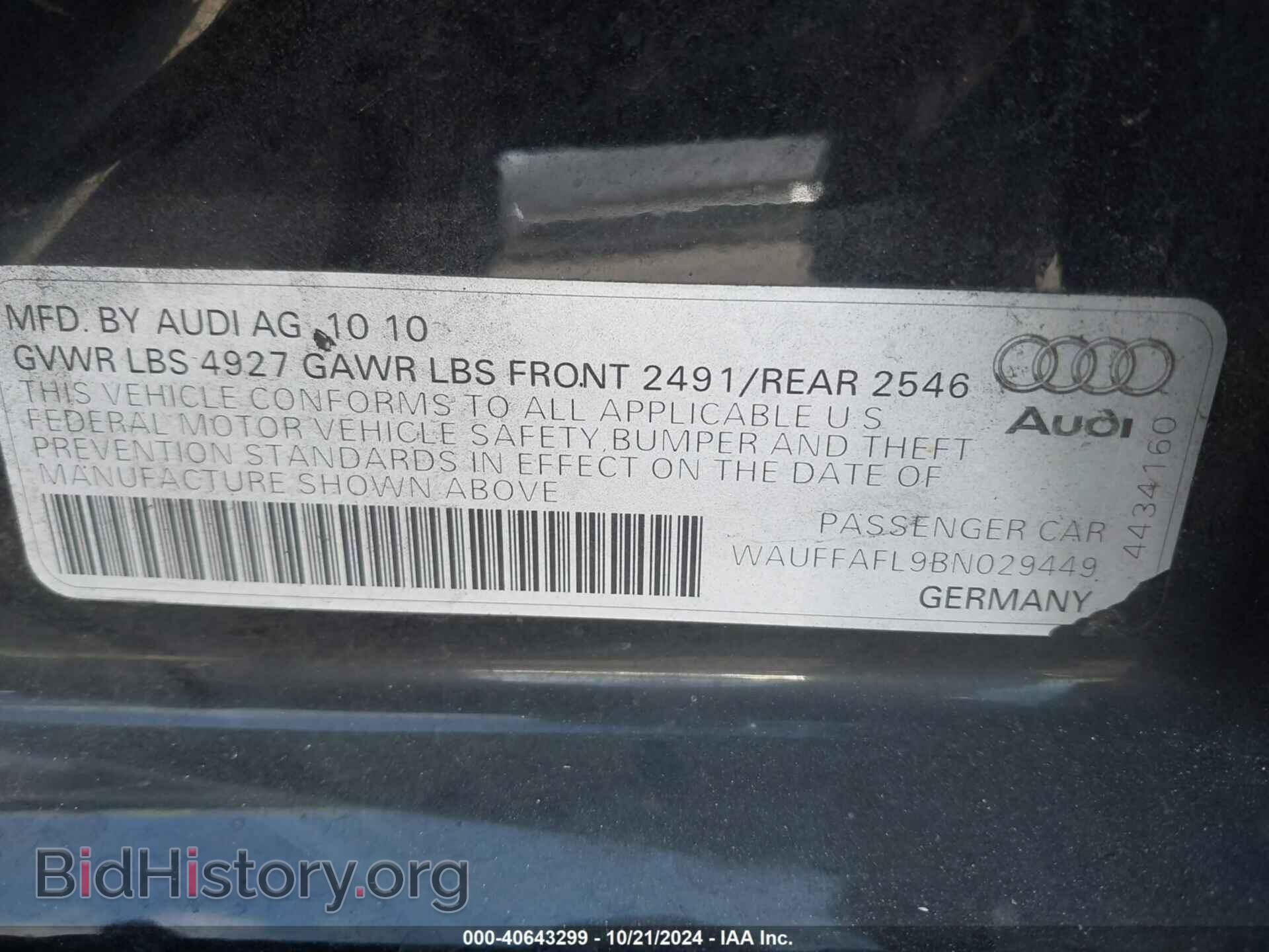 2011 AUDI A4 - VIN: WAUFFAFL9BN029449 - Фото 9