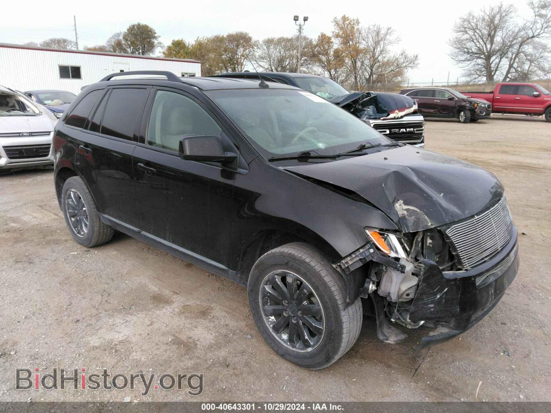 Фотография 2FMDK3JCXABB39943 - FORD EDGE 2010