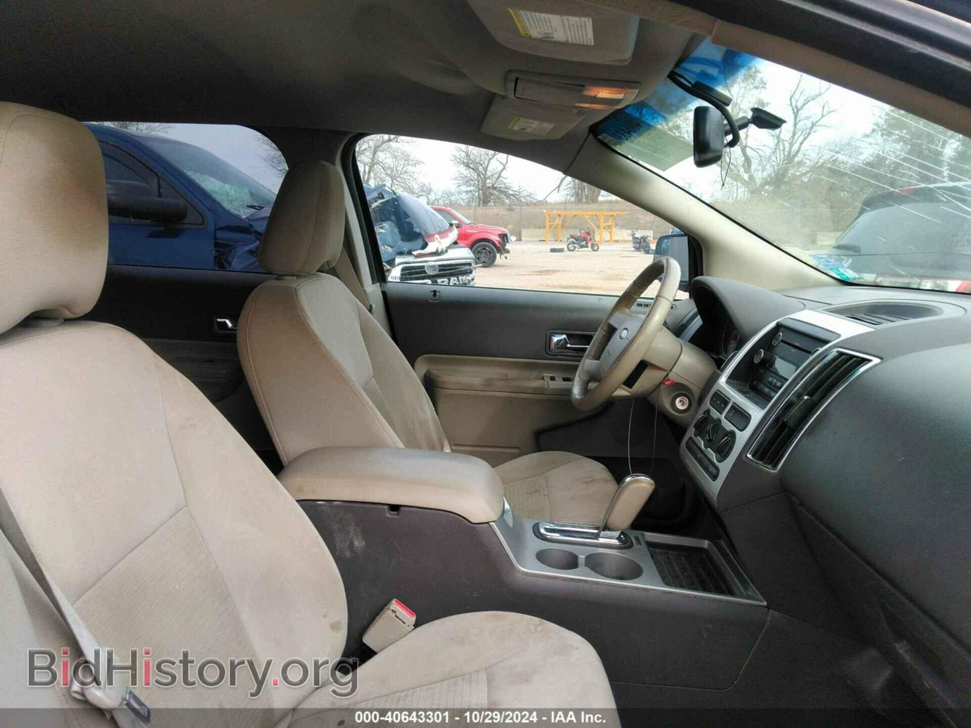 2010 FORD EDGE - VIN: 2FMDK3JCXABB39943 - Фото 5