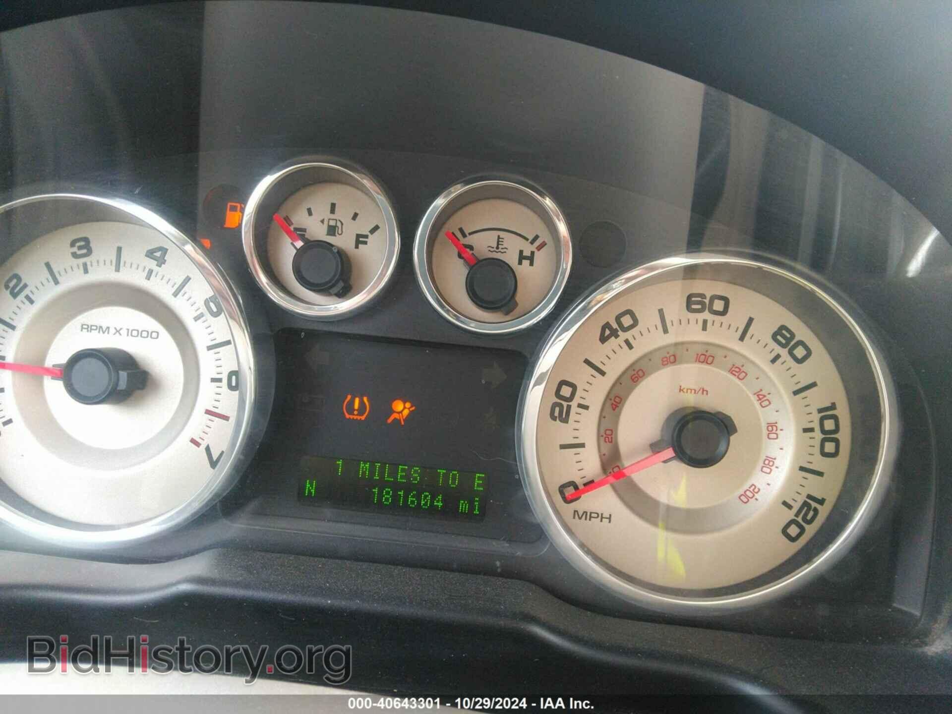 2010 FORD EDGE - VIN: 2FMDK3JCXABB39943 - Фото 7