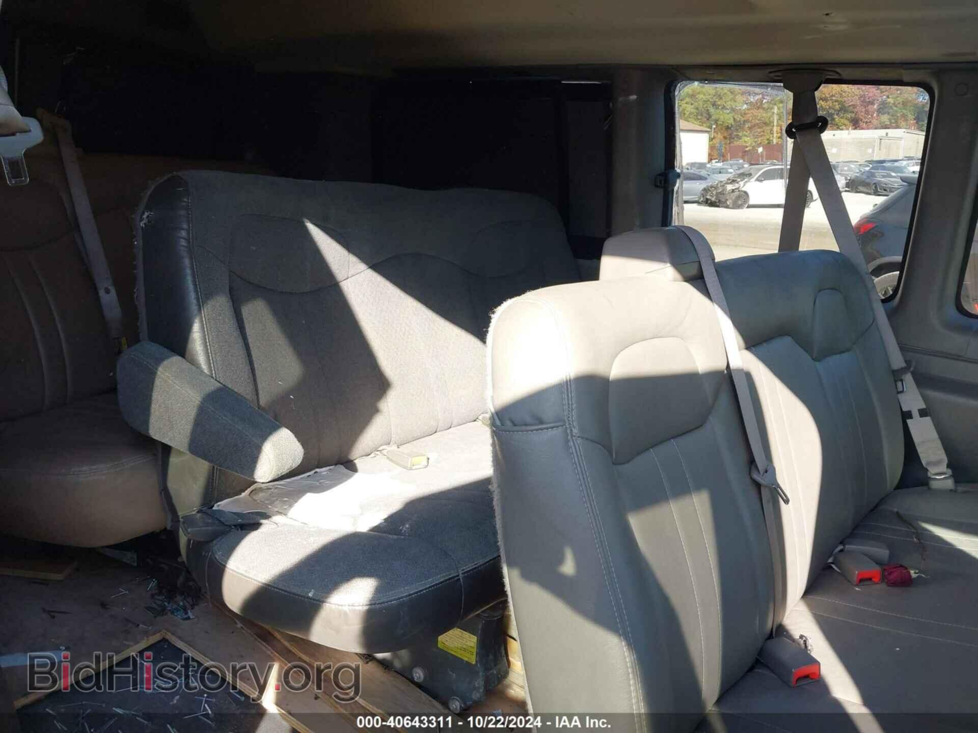 2017 CHEVROLET EXPRESS 2500 - VIN: 1GCWGAFF7H1343126 - Фото 8