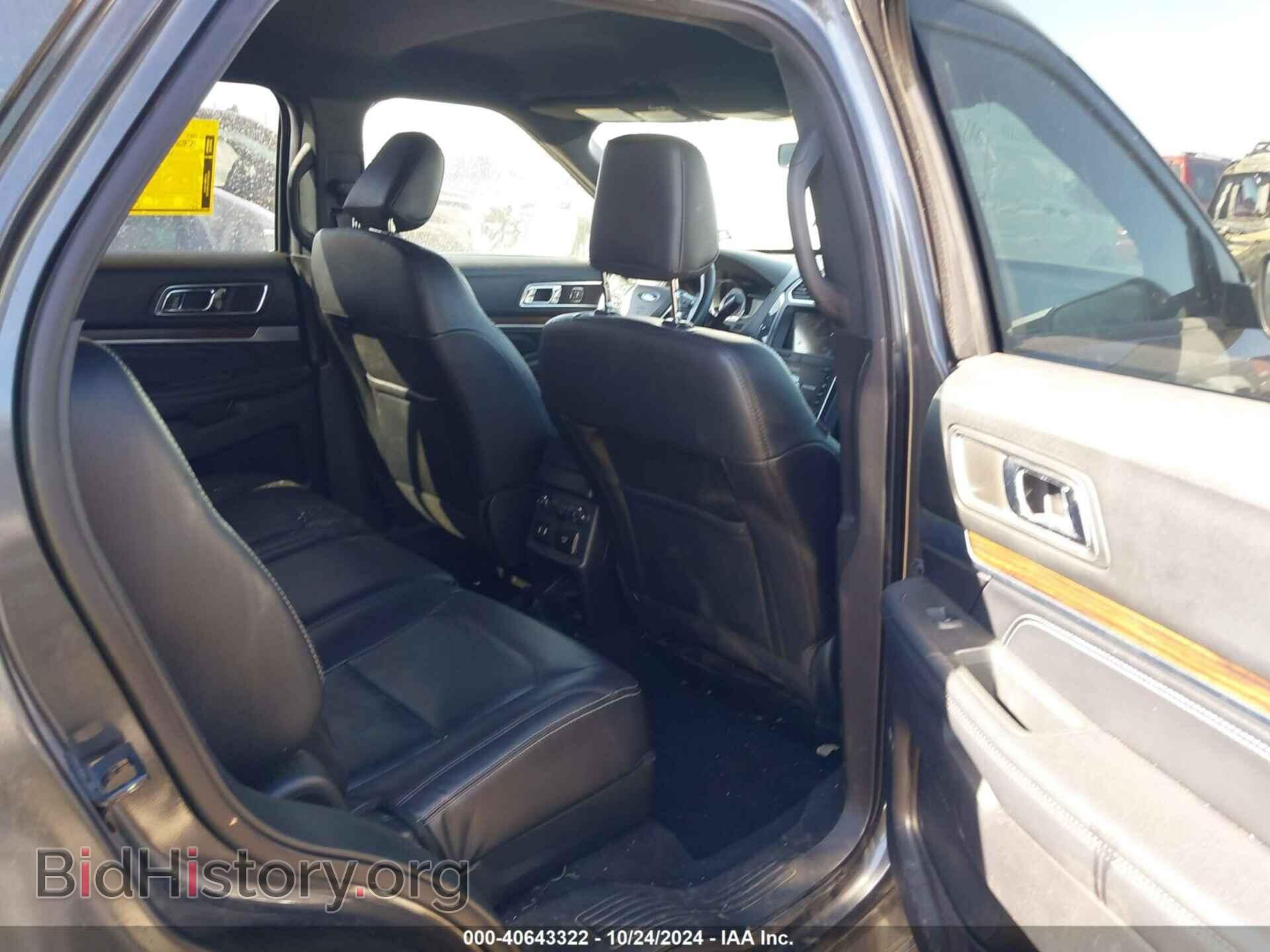 2019 FORD EXPLORER - VIN: 1FM5K7FH4KGA71942 - Фото 8