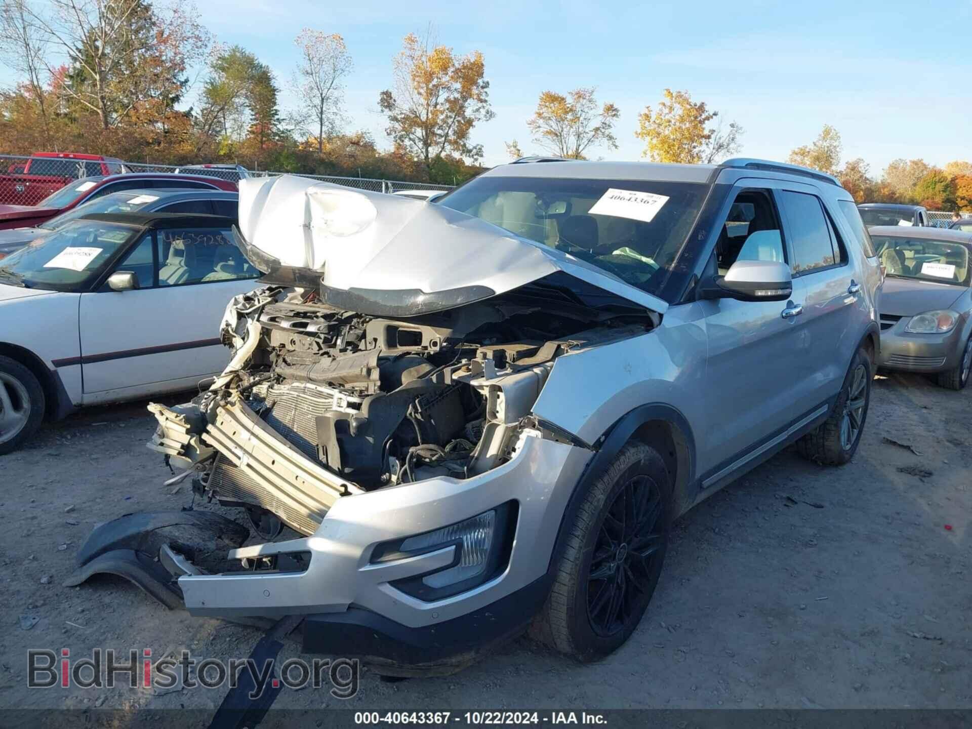 2017 FORD EXPLORER - VIN: 1FM5K8F84HGC93508 - Фото 2