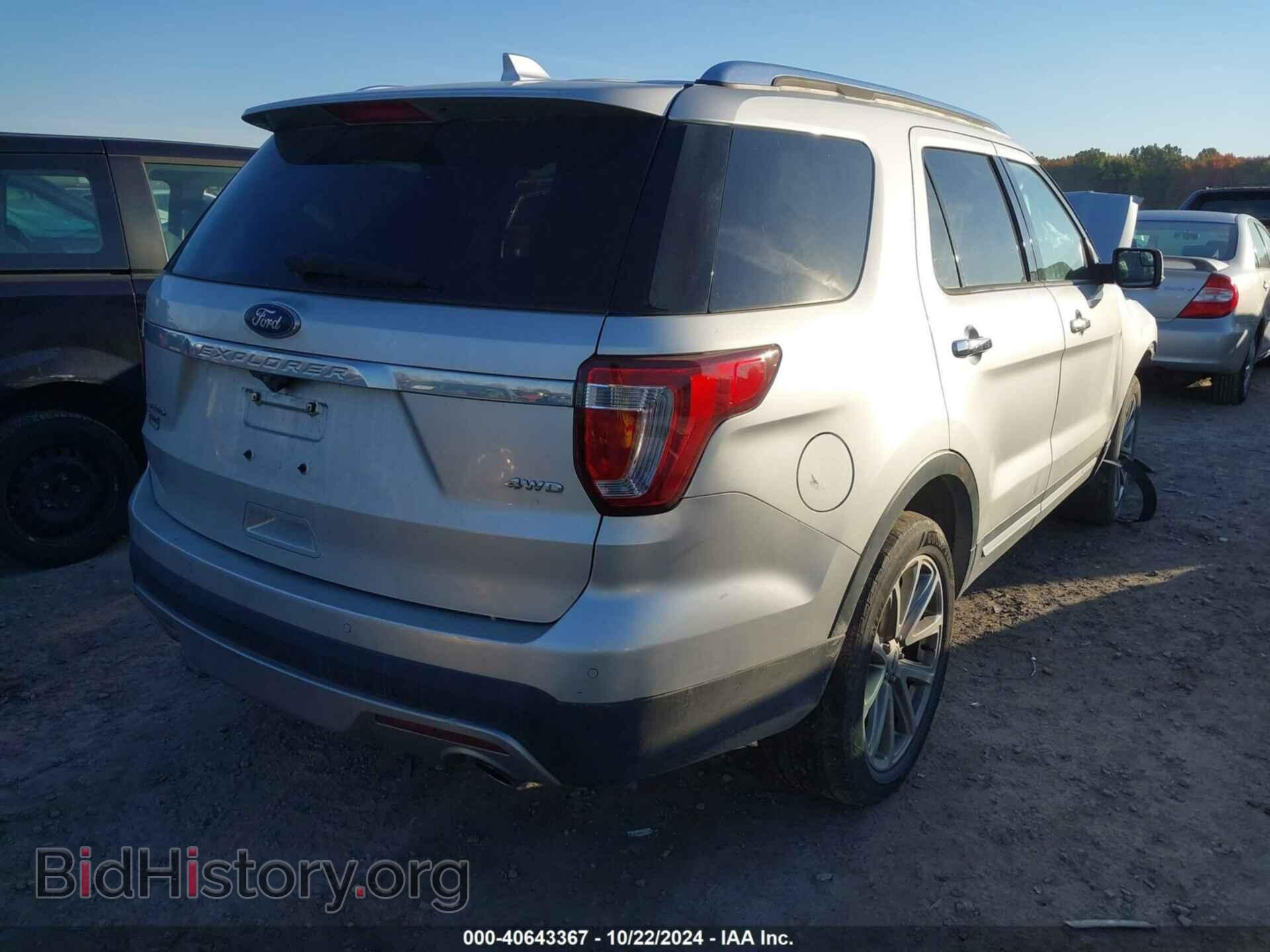 2017 FORD EXPLORER - VIN: 1FM5K8F84HGC93508 - Фото 4