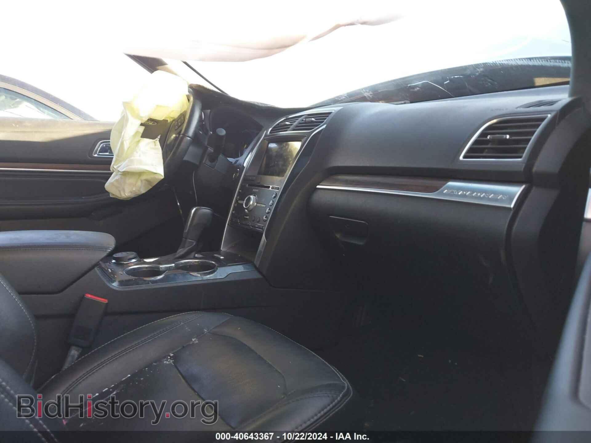 2017 FORD EXPLORER - VIN: 1FM5K8F84HGC93508 - Фото 5