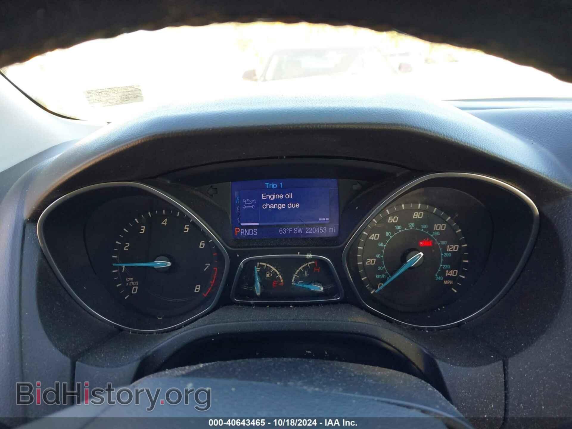 2013 FORD FOCUS - VIN: 1FADP3F29DL153042 - Фото 7
