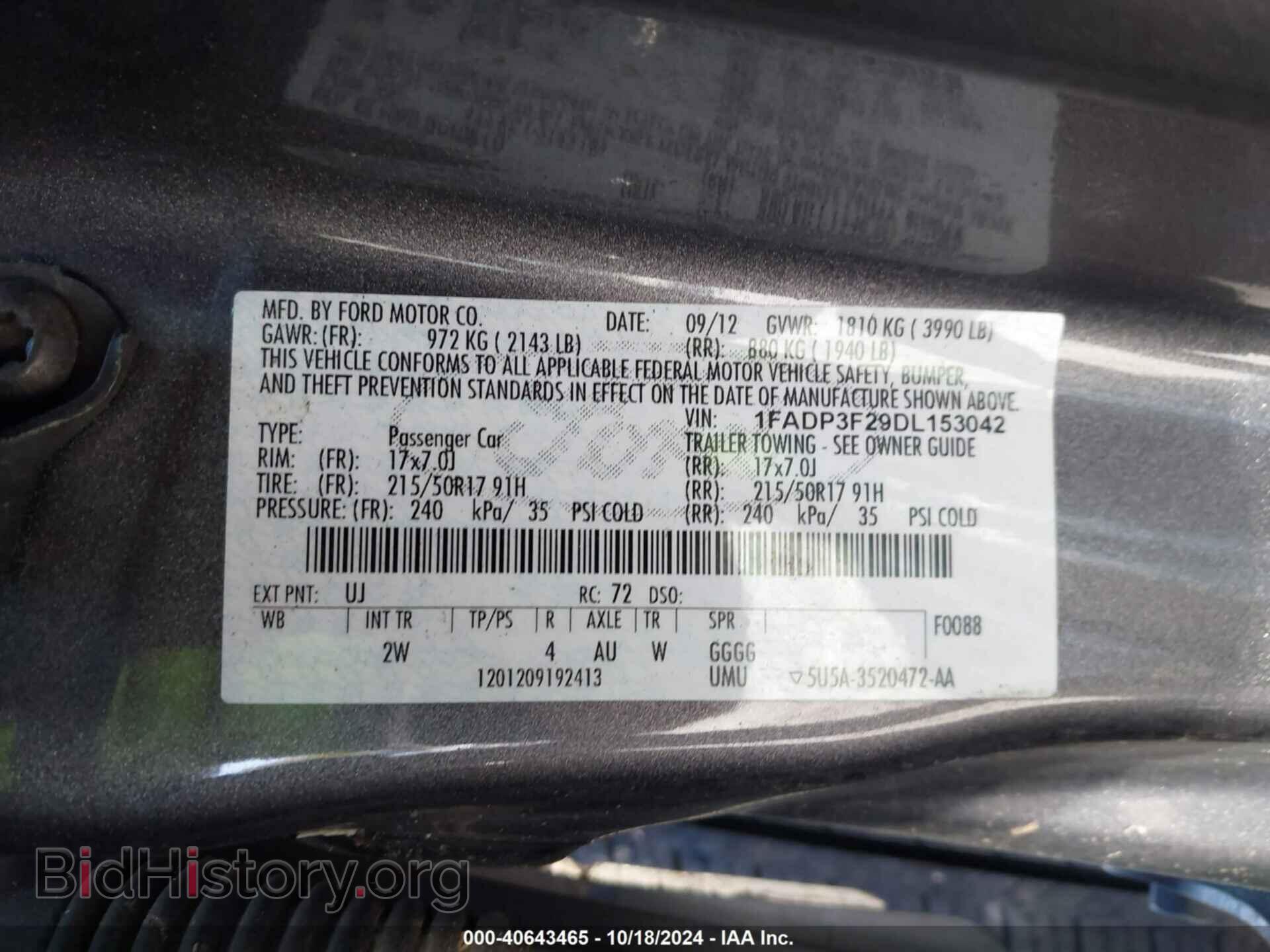2013 FORD FOCUS - VIN: 1FADP3F29DL153042 - Фото 9