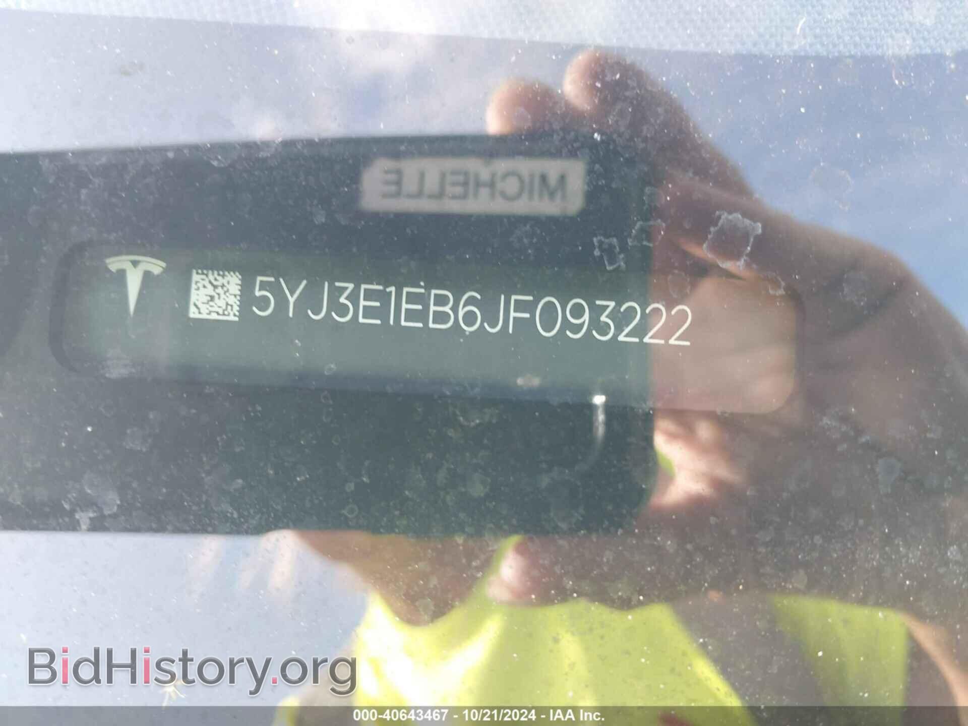 2018 TESLA MODEL 3 - VIN: 5YJ3E1EB6JF093222 - Фото 9