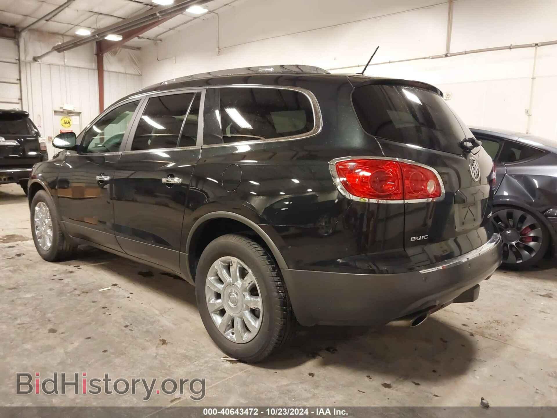 2012 BUICK ENCLAVE - VIN: 5GAKRCED6CJ416937 - Фото 3