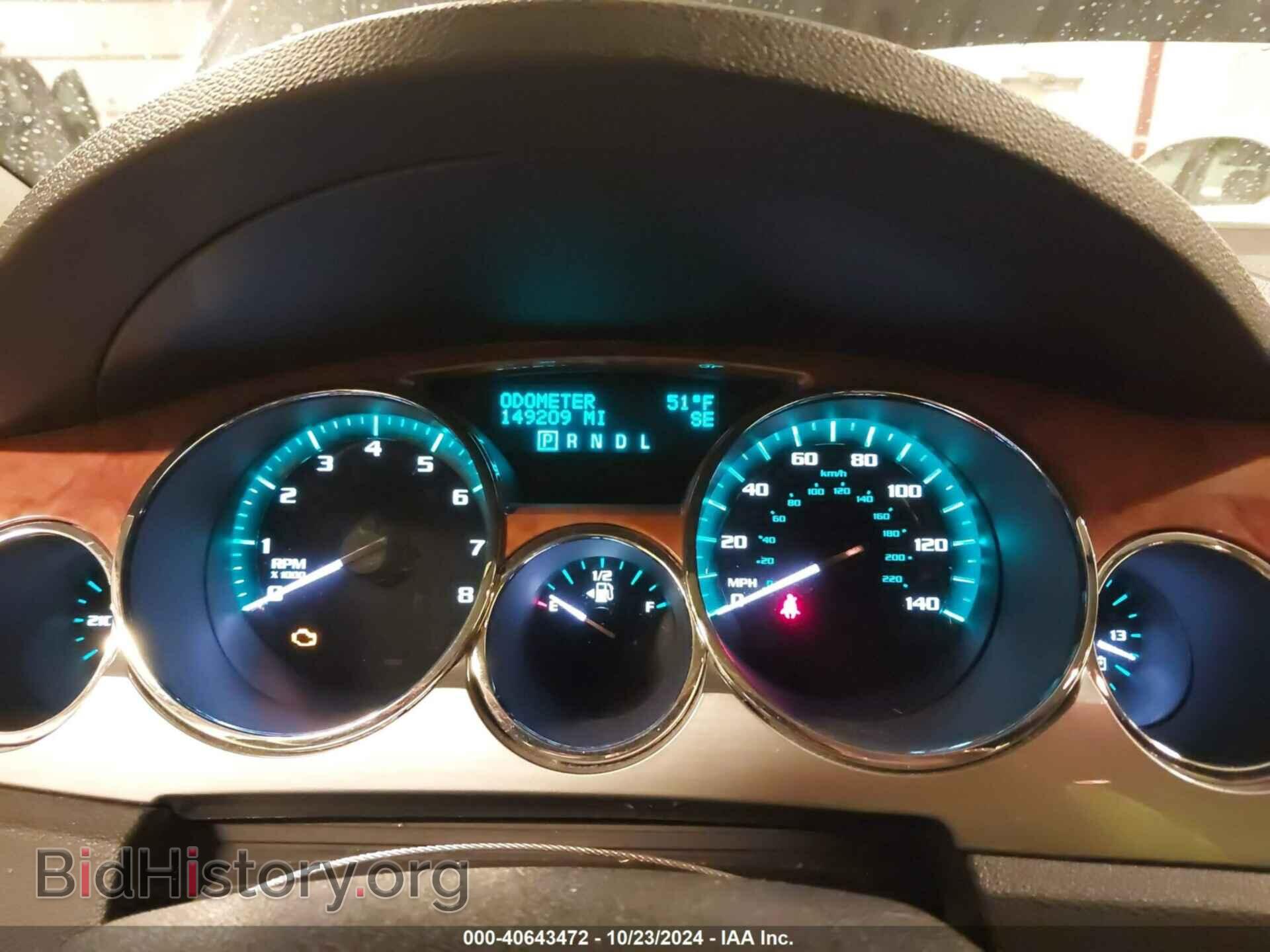 2012 BUICK ENCLAVE - VIN: 5GAKRCED6CJ416937 - Фото 7