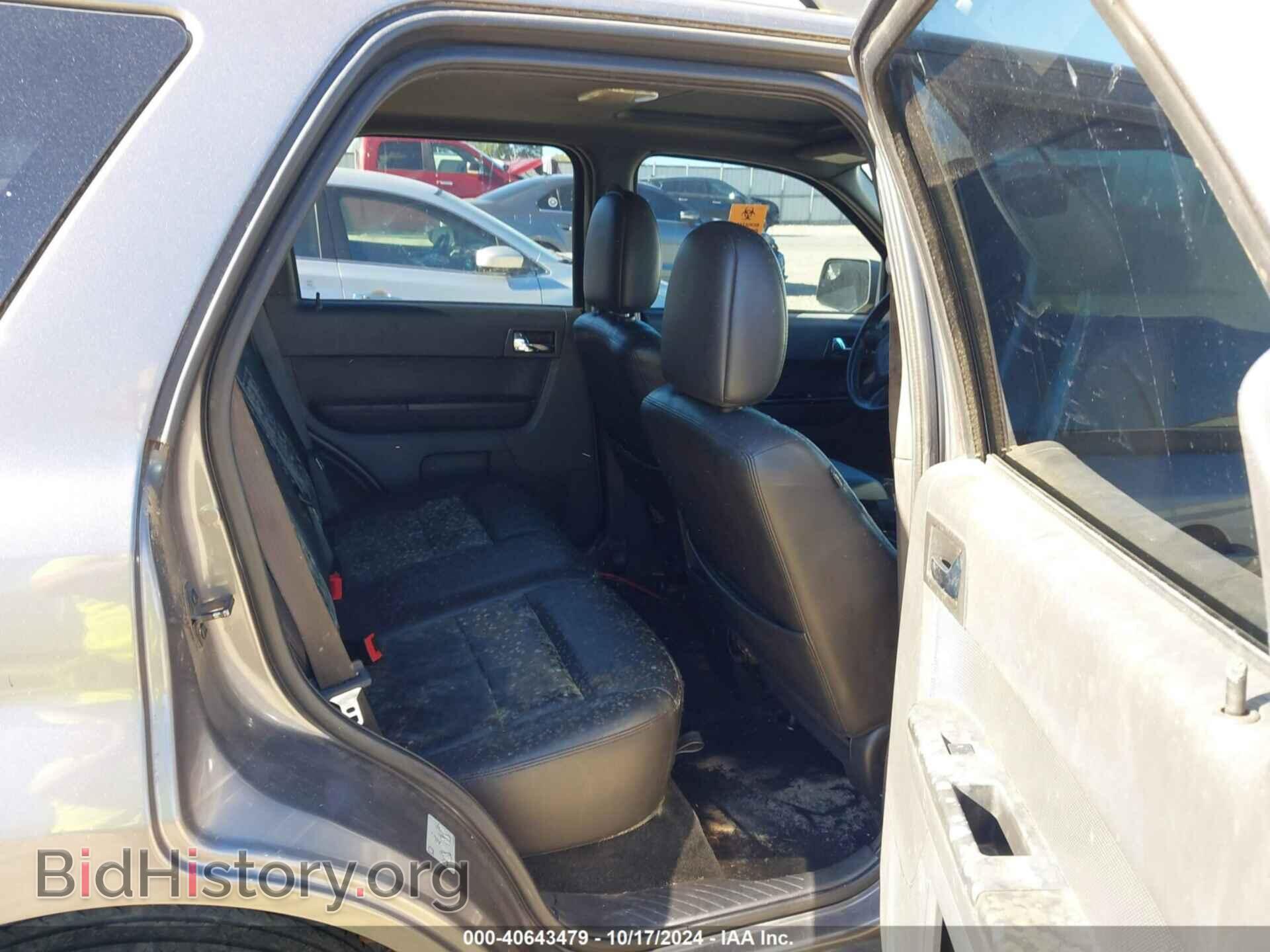 2012 FORD ESCAPE - VIN: 1FMCU0EG2CKC76417 - Фото 8