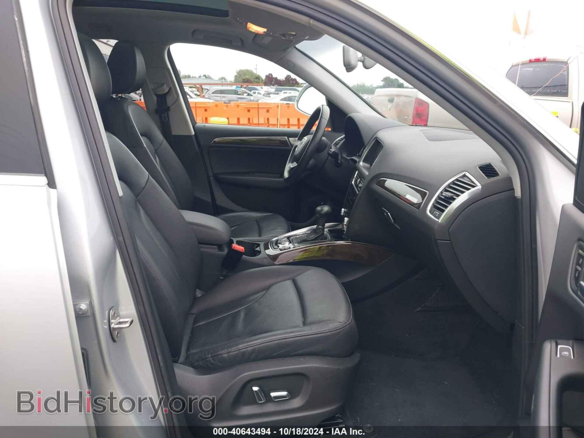 2014 AUDI Q5 - VIN: WA1LFAFP2EA013432 - Фото 5