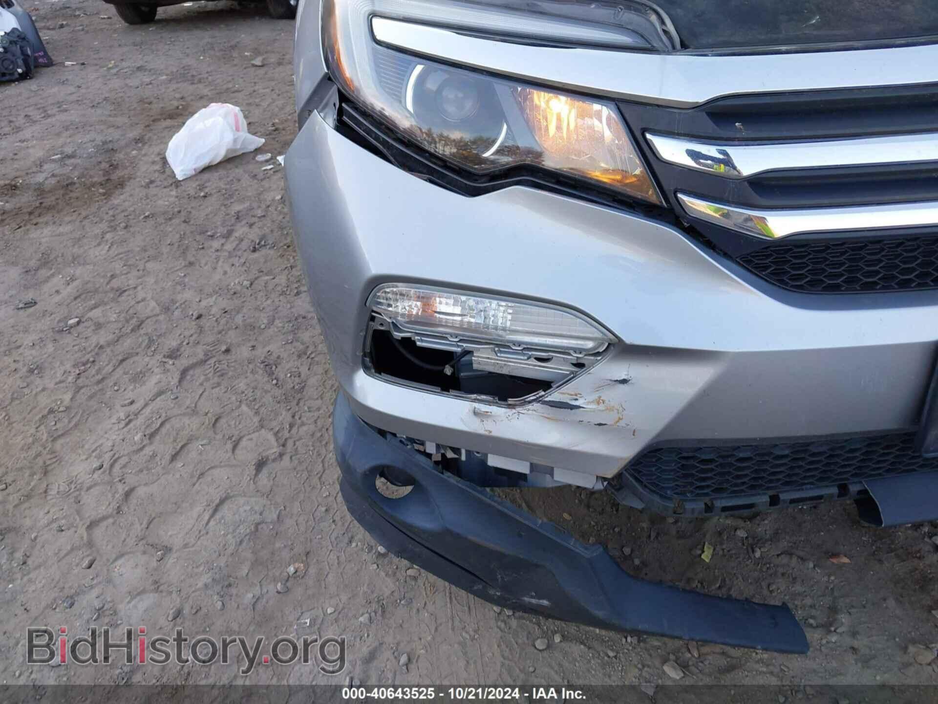 2016 HONDA PILOT - VIN: 5FNYF6H14GB086765 - Фото 6