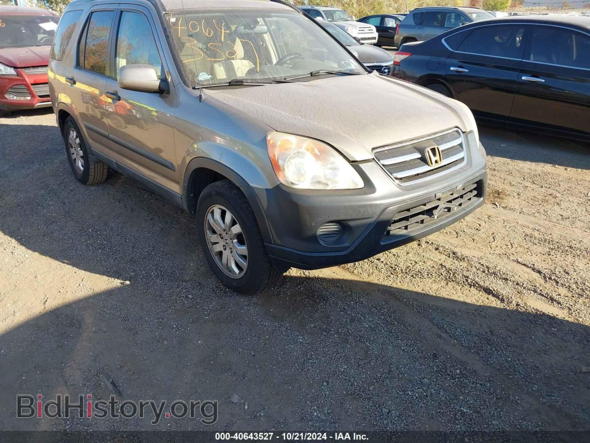 Photo SHSRD78826U423809 - HONDA CR-V 2006