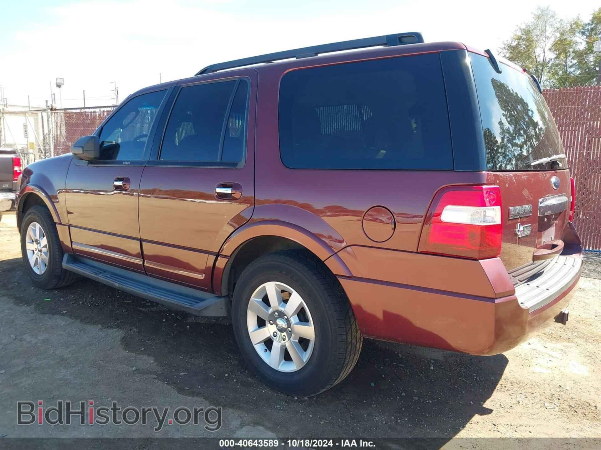2010 FORD EXPEDITION - VIN: 1FMJU1F52AEB47504 - Фото 3