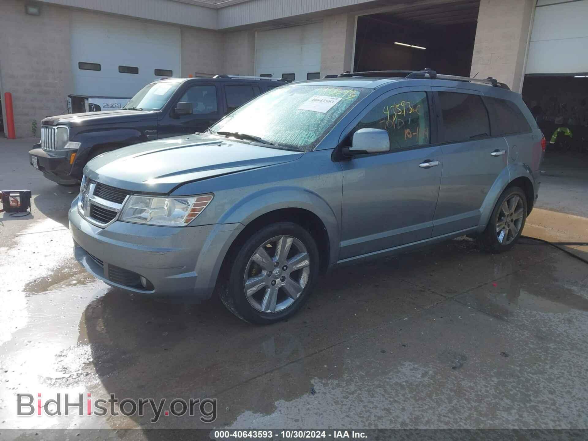 2010 DODGE JOURNEY - VIN: 3D4PH6FV4AT243959 - Фото 2
