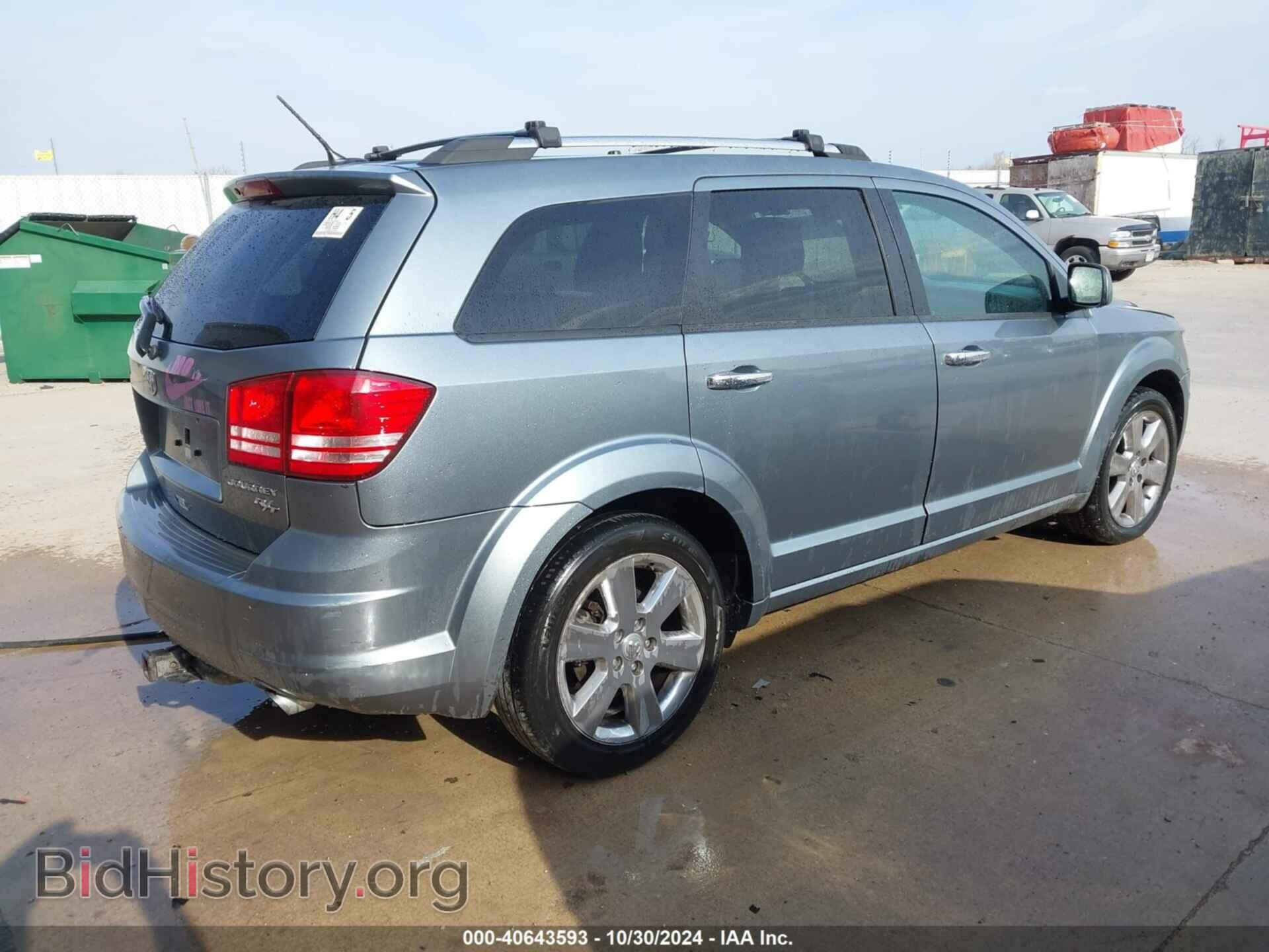 2010 DODGE JOURNEY - VIN: 3D4PH6FV4AT243959 - Фото 4