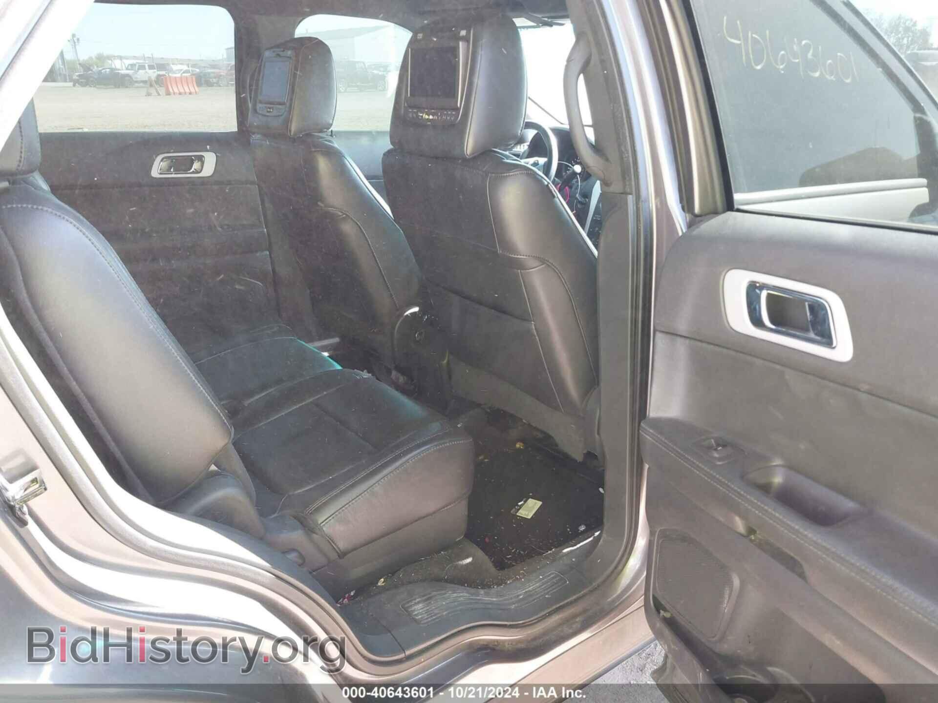 2011 FORD EXPLORER - VIN: 1FMHK7D81BGA79562 - Фото 8