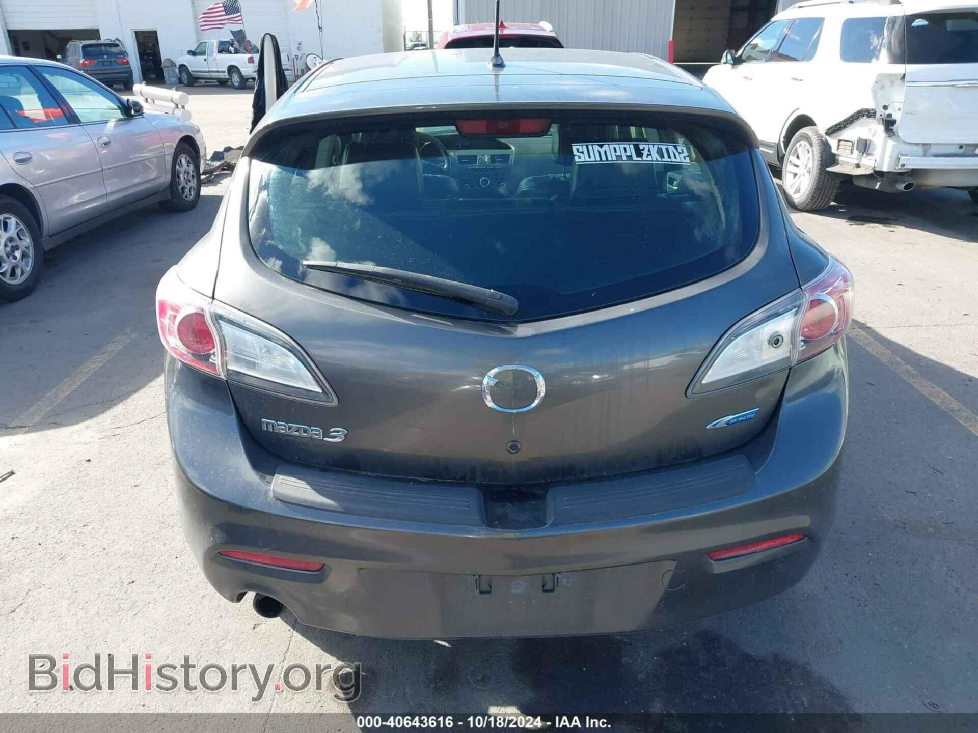 2013 MAZDA MAZDA3 - VIN: JM1BL1LP9D1749099 - Фото 16