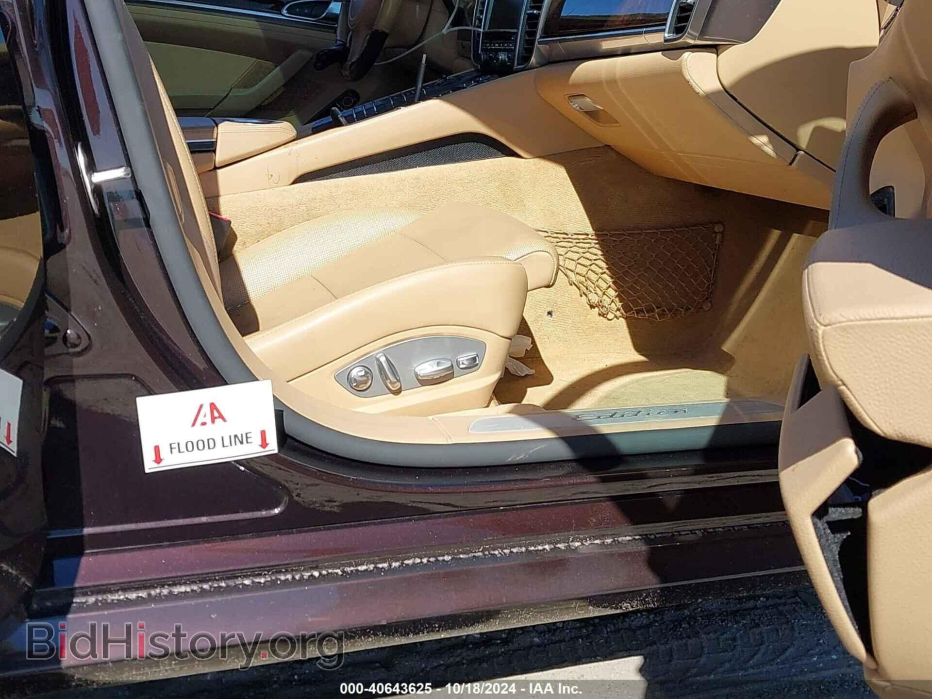 2016 PORSCHE PANAMERA - VIN: WP0AA2A76GL002515 - Фото 6