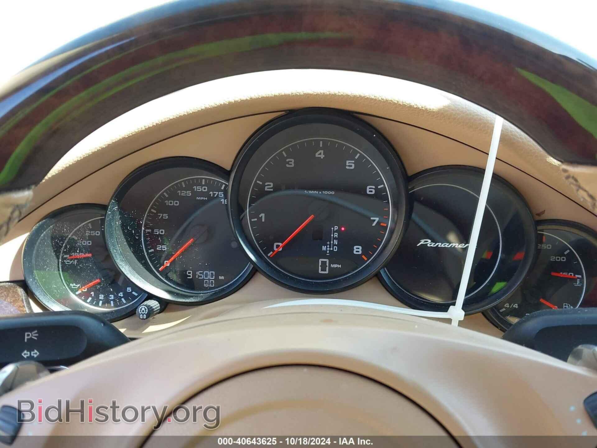 2016 PORSCHE PANAMERA - VIN: WP0AA2A76GL002515 - Фото 7