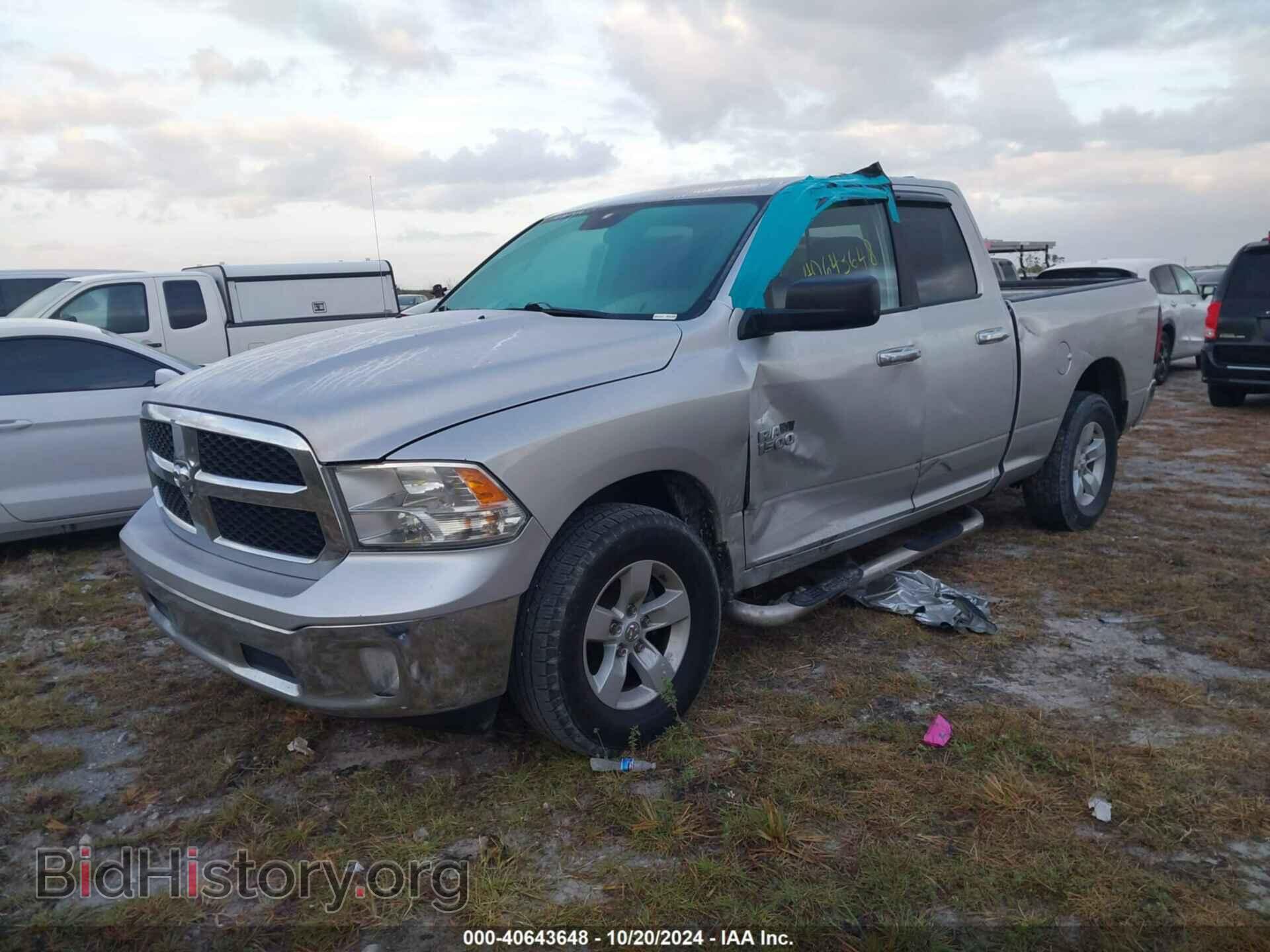 2013 RAM 1500 - VIN: 1C6RR6GP1DS673318 - Фото 2