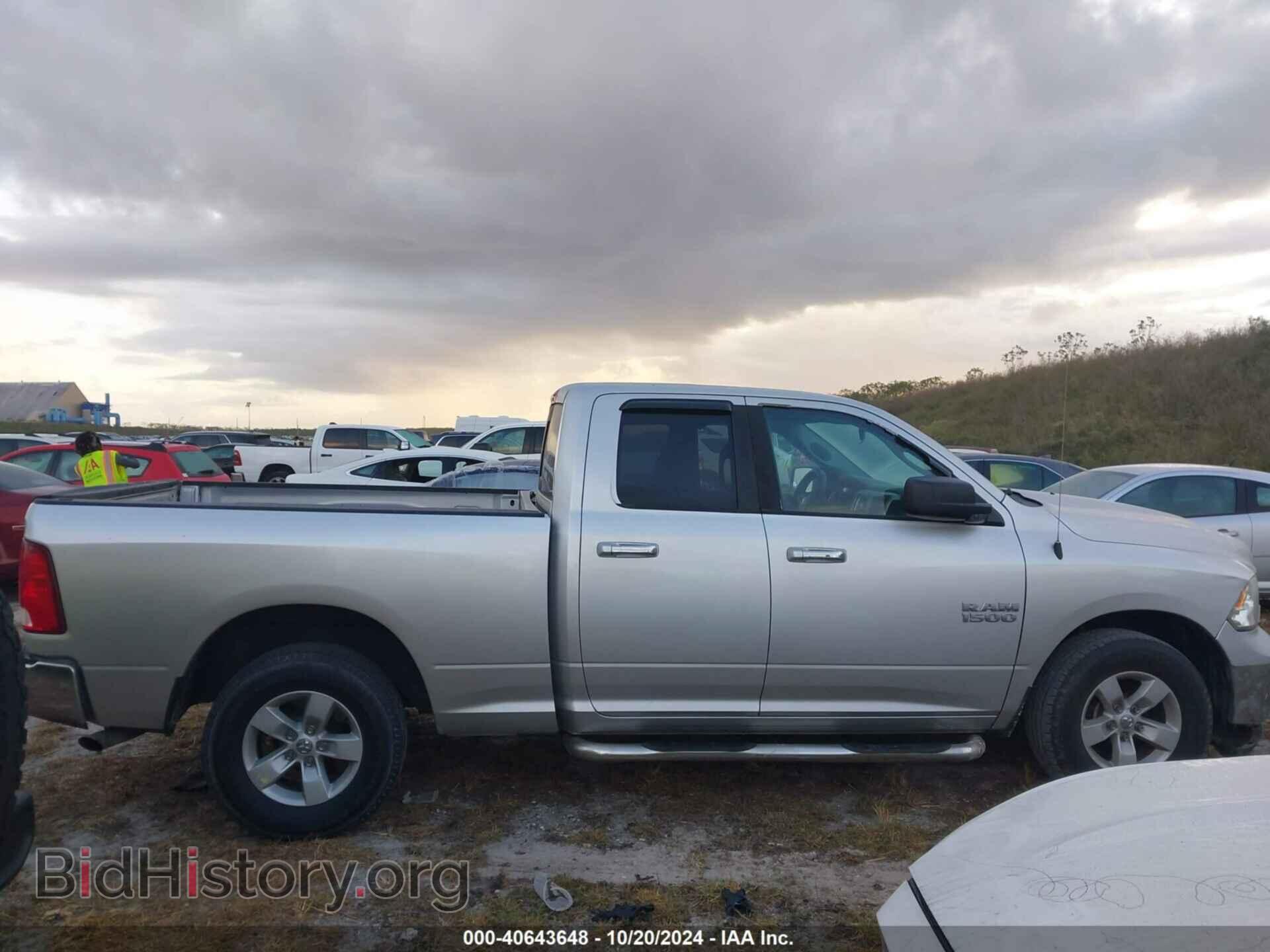 2013 RAM 1500 - VIN: 1C6RR6GP1DS673318 - Фото 13