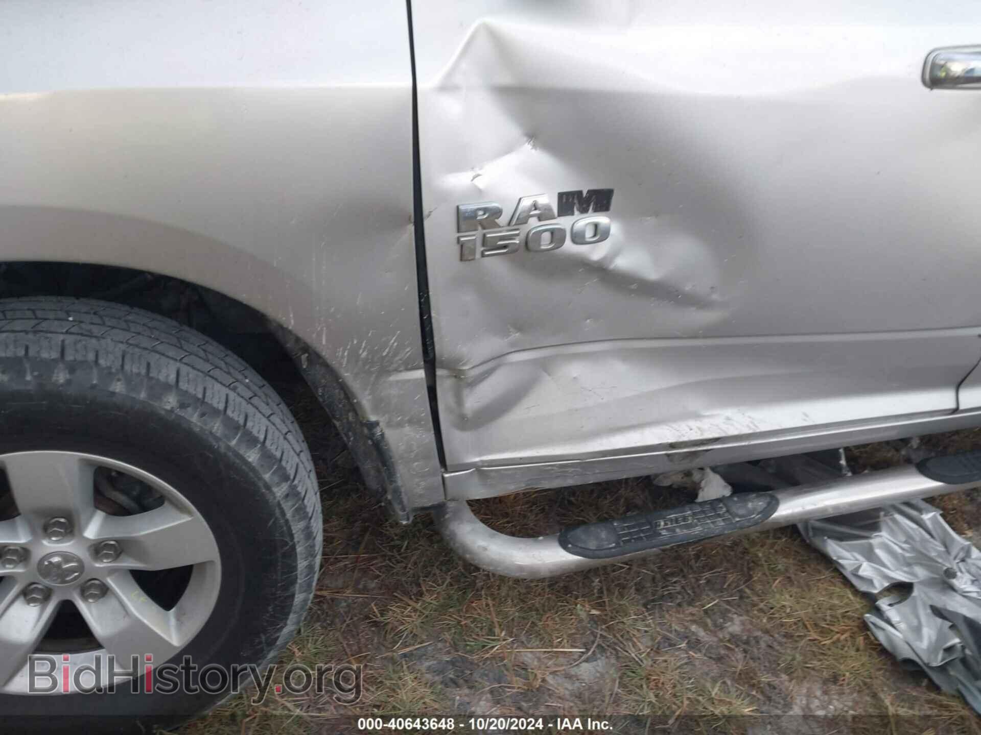 2013 RAM 1500 - VIN: 1C6RR6GP1DS673318 - Фото 6