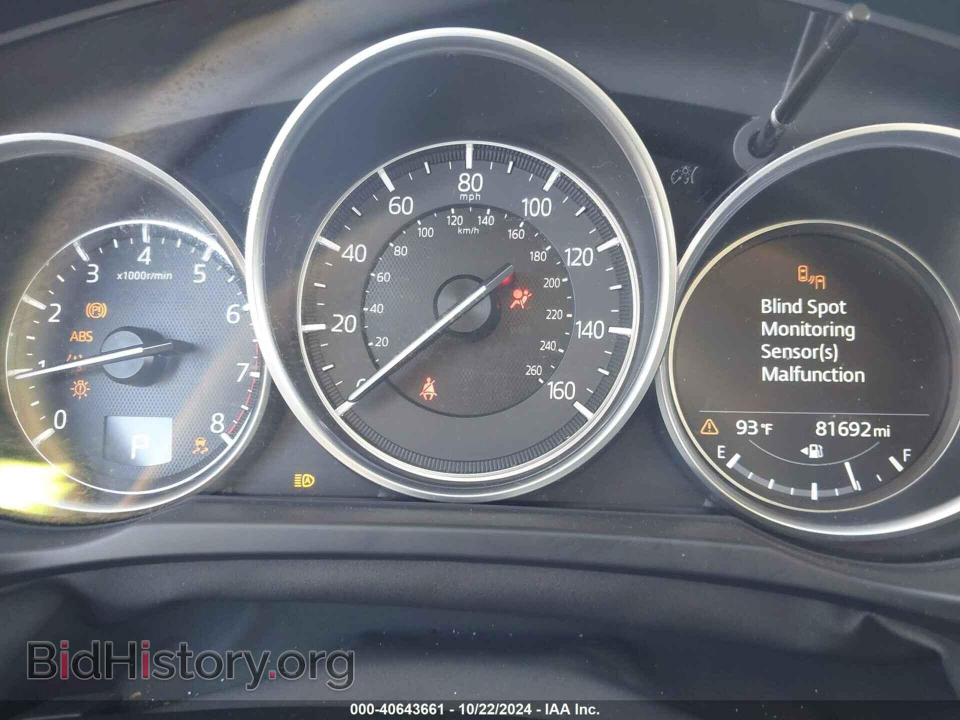 2018 MAZDA CX-5 - VIN: JM3KFBDM8J0407380 - Фото 7