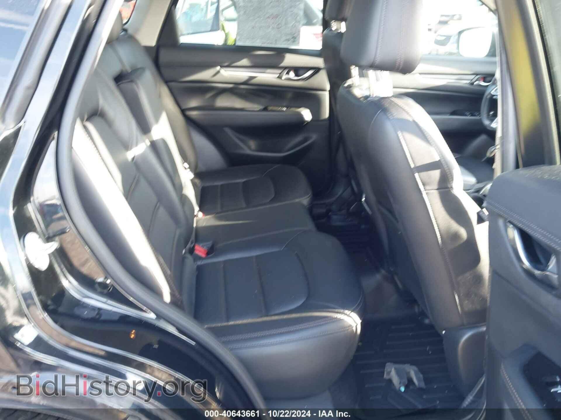 2018 MAZDA CX-5 - VIN: JM3KFBDM8J0407380 - Фото 8