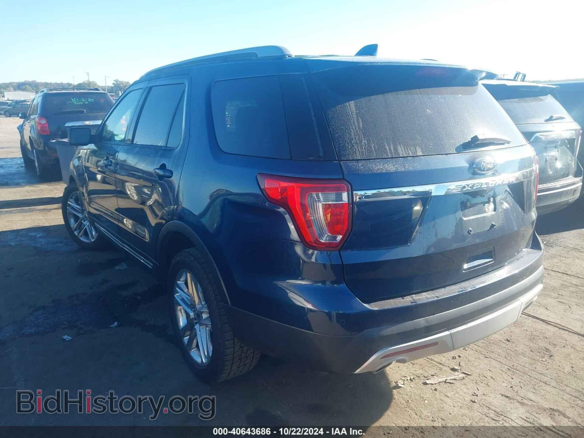 2017 FORD EXPLORER - VIN: 1FM5K7D89HGB86791 - Фото 3
