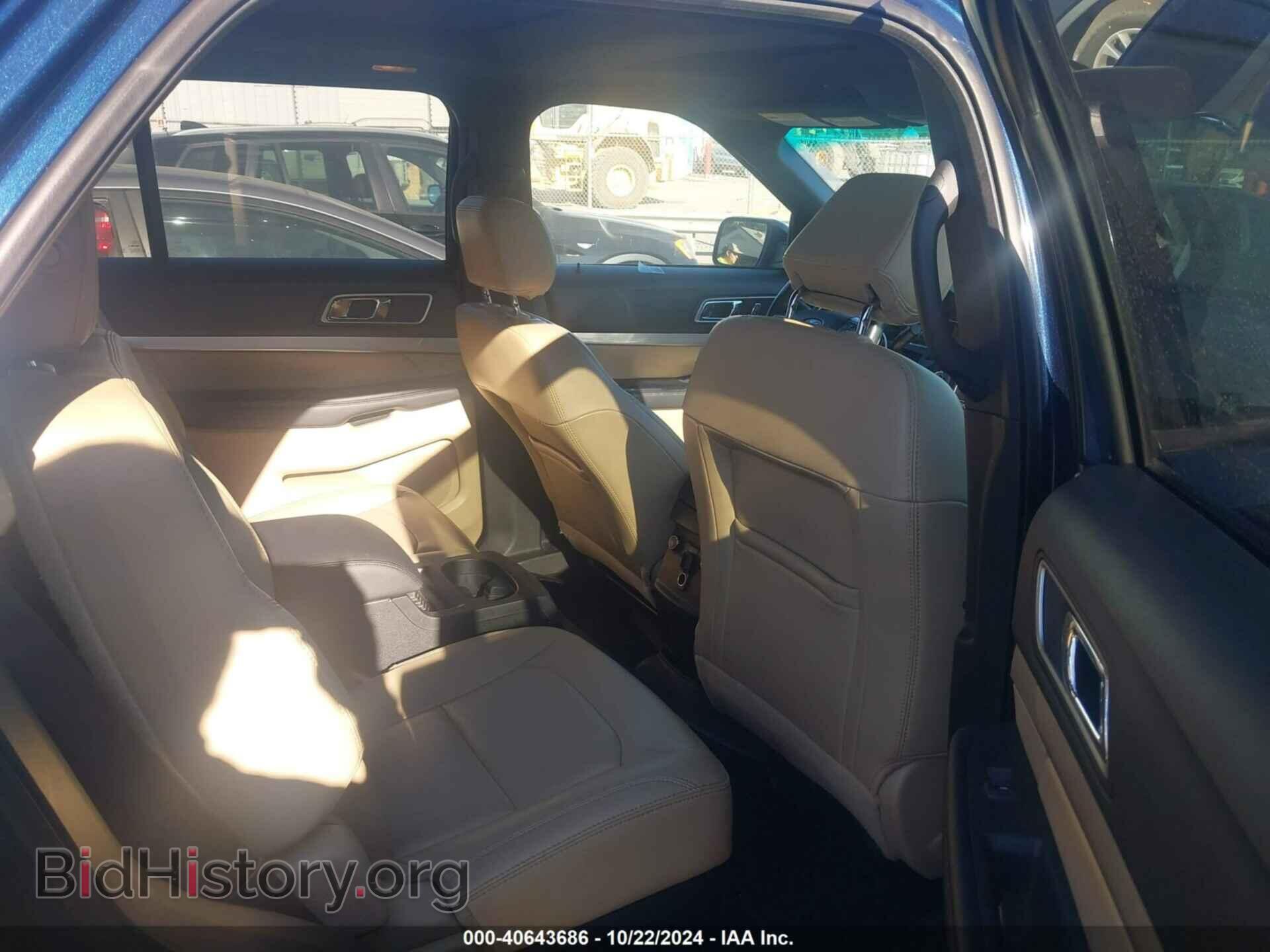 2017 FORD EXPLORER - VIN: 1FM5K7D89HGB86791 - Фото 8