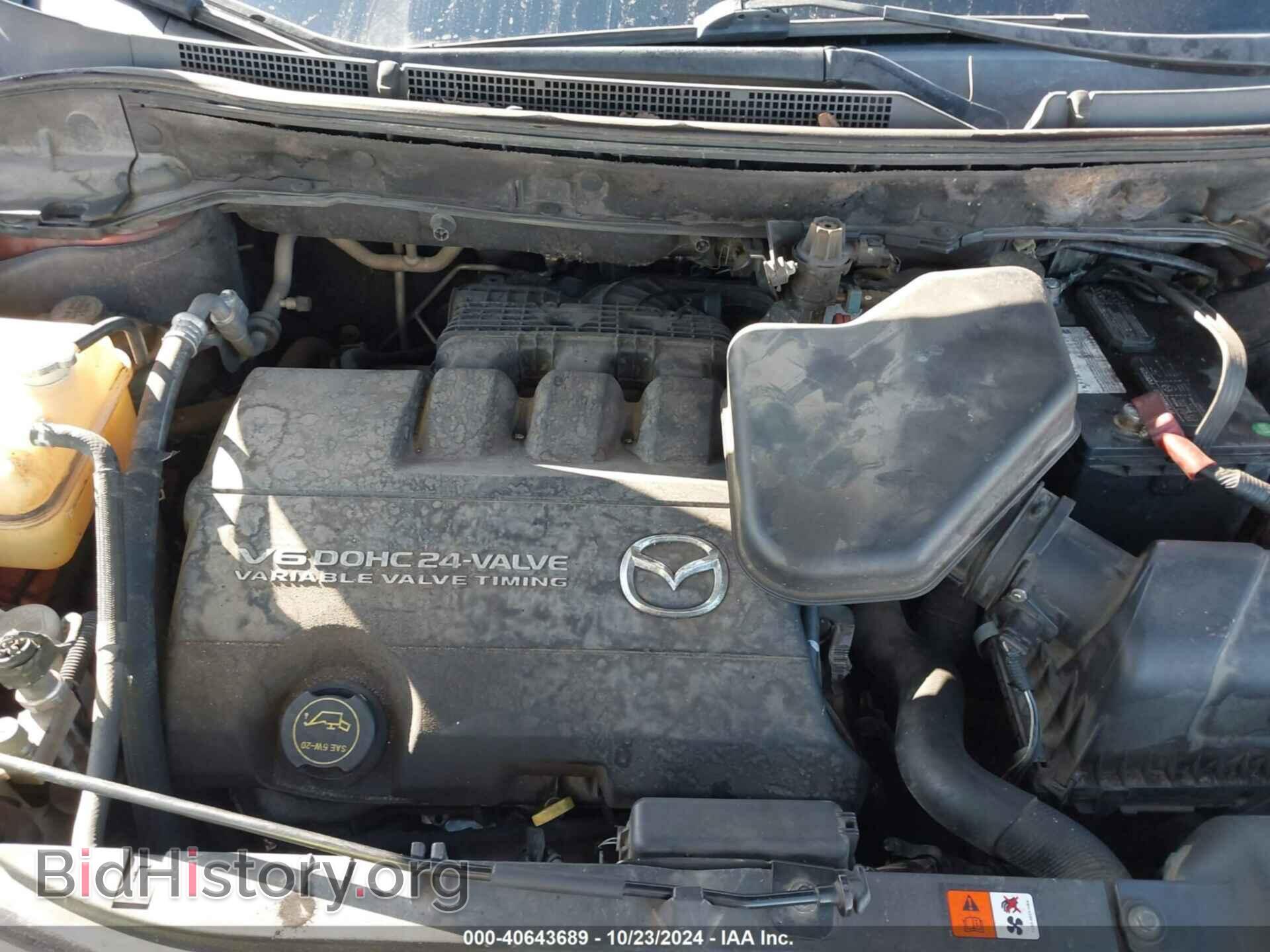 2009 MAZDA CX-9 - VIN: JM3TB28A190174096 - Фото 10