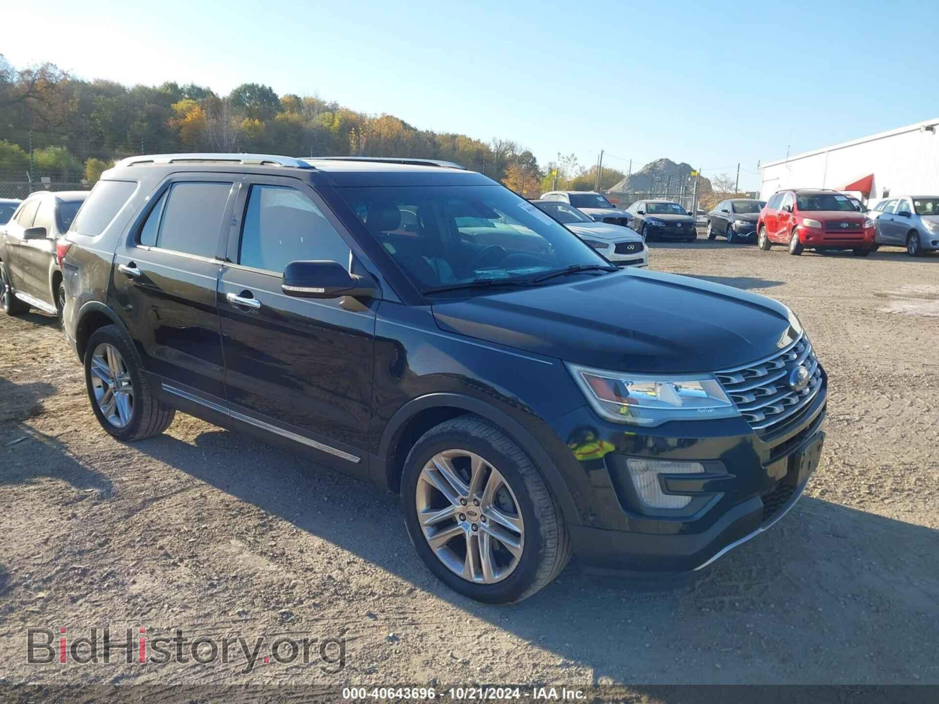 Photo 1FM5K8F89GGD23584 - FORD EXPLORER 2016