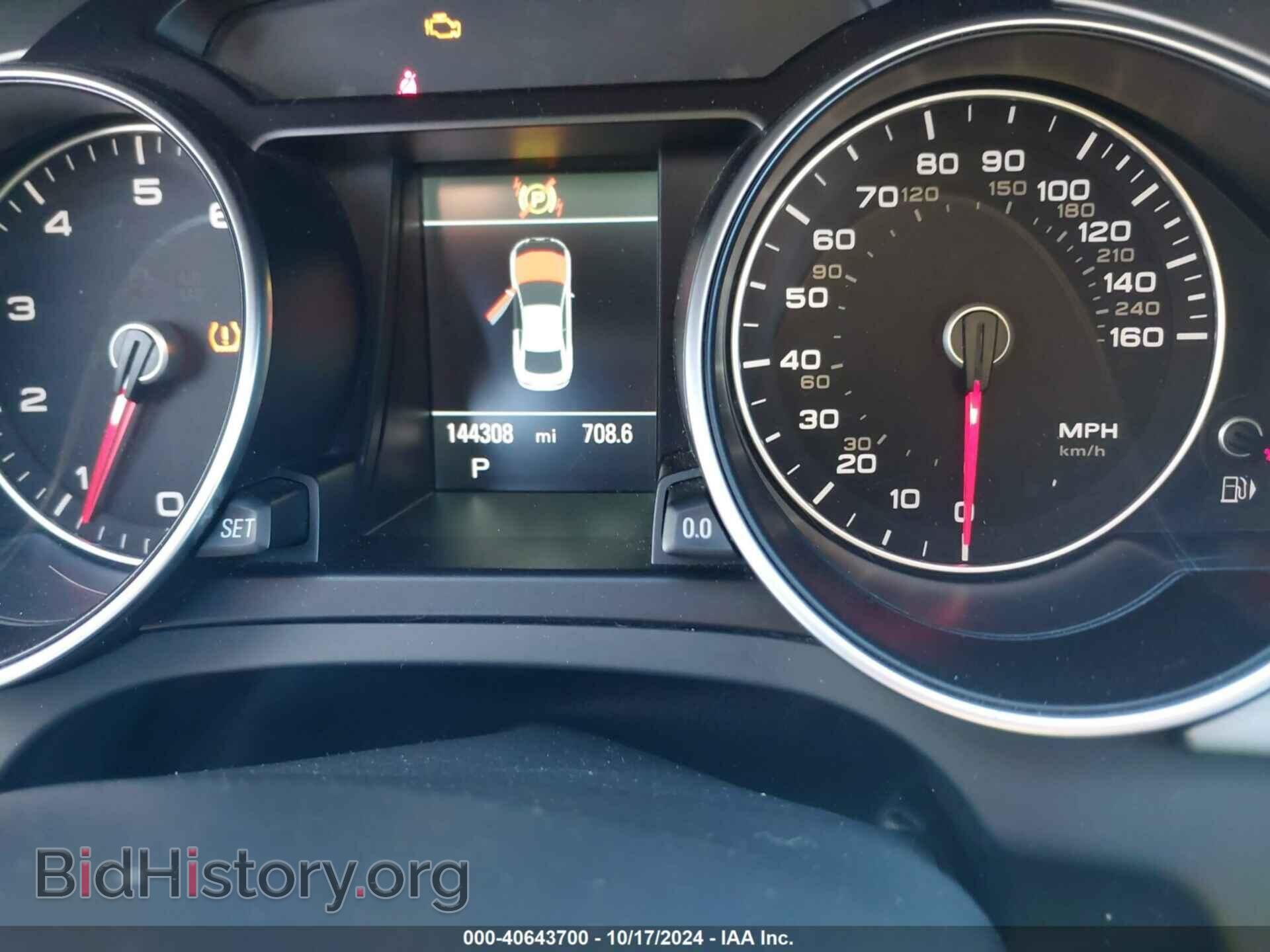 2013 AUDI A5 - VIN: WAULFAFR2DA045171 - Фото 7