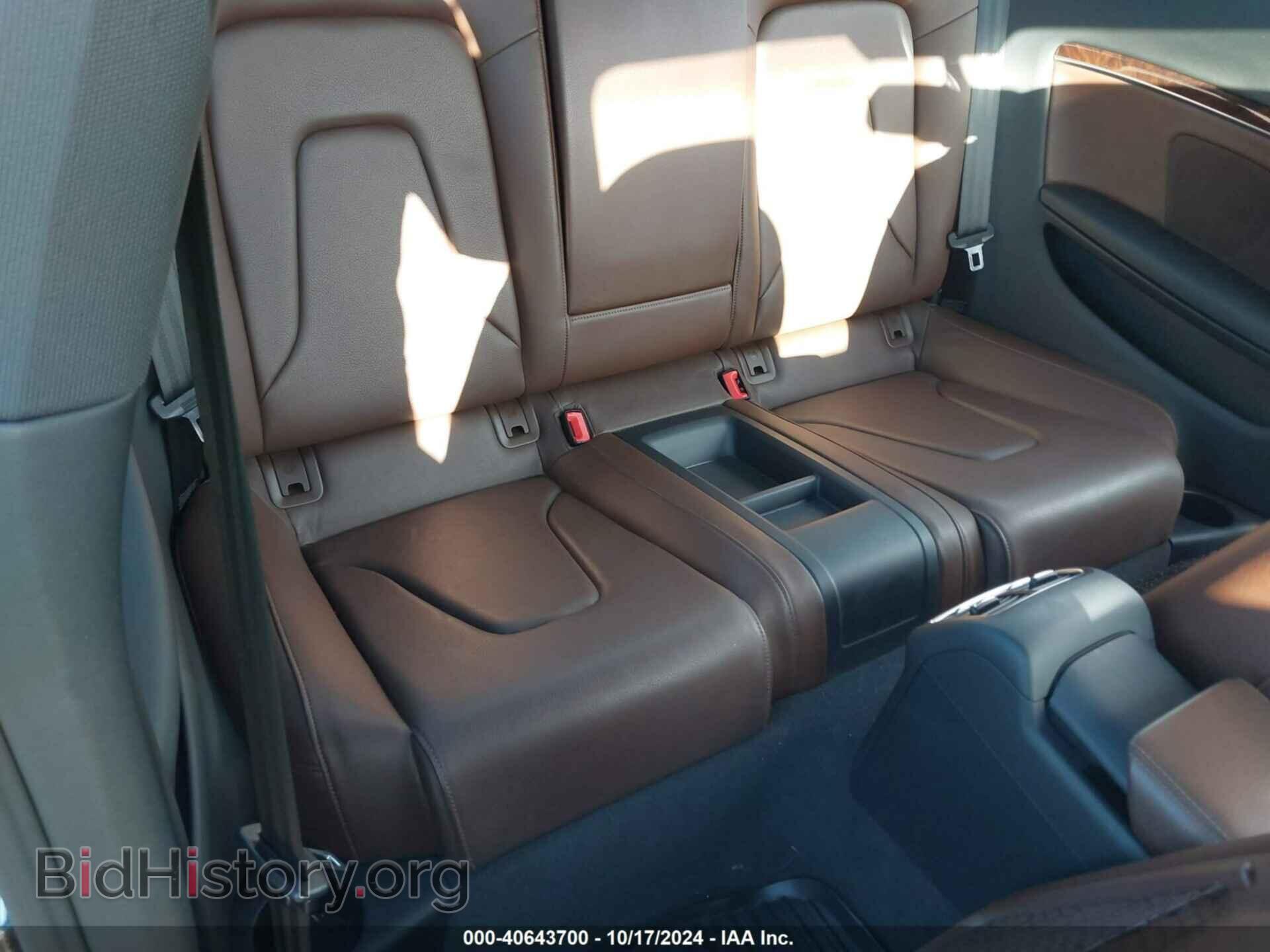 2013 AUDI A5 - VIN: WAULFAFR2DA045171 - Фото 8