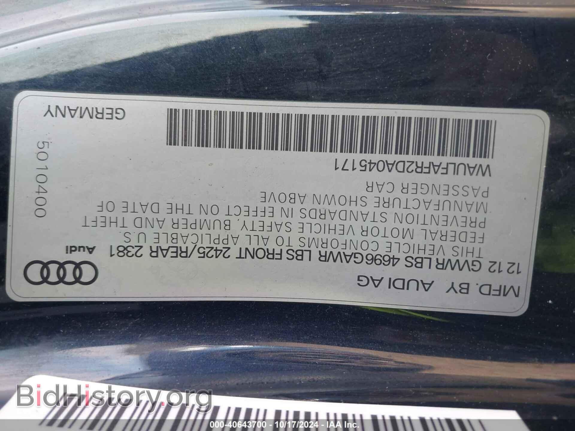 2013 AUDI A5 - VIN: WAULFAFR2DA045171 - Фото 9