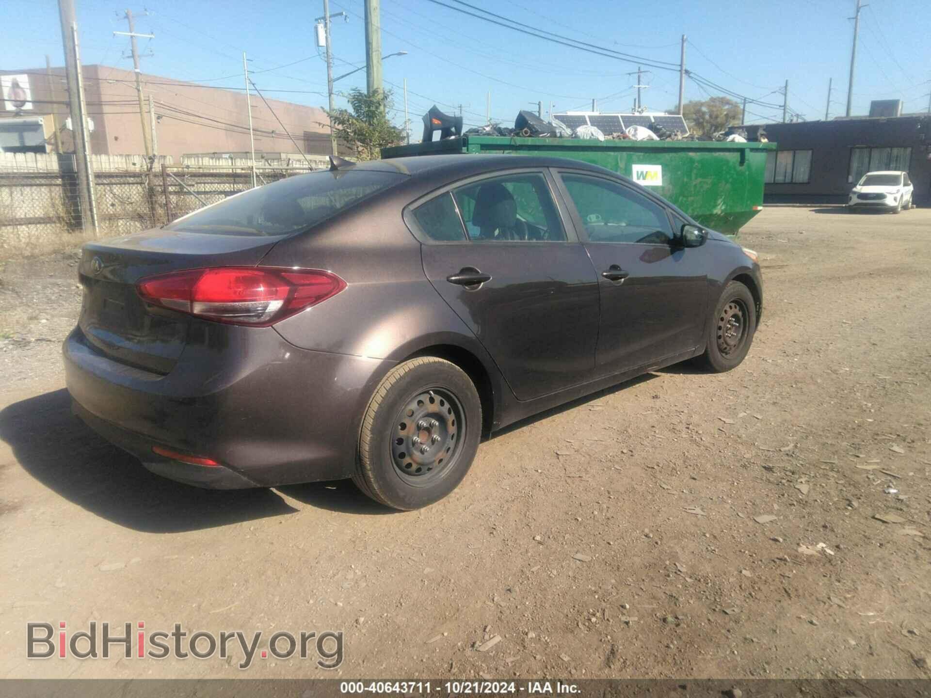 2017 KIA FORTE - VIN: 3KPFK4A74HE088951 - Фото 4
