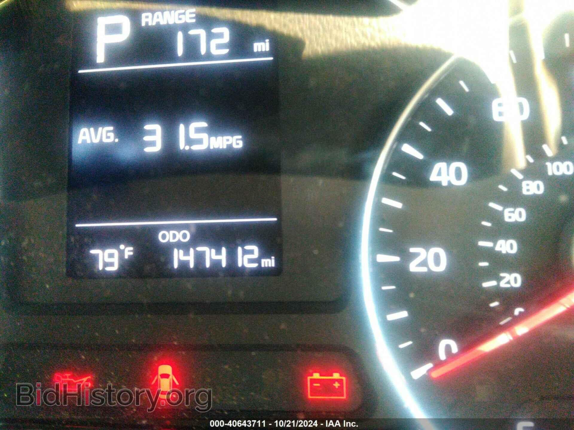 2017 KIA FORTE - VIN: 3KPFK4A74HE088951 - Фото 7