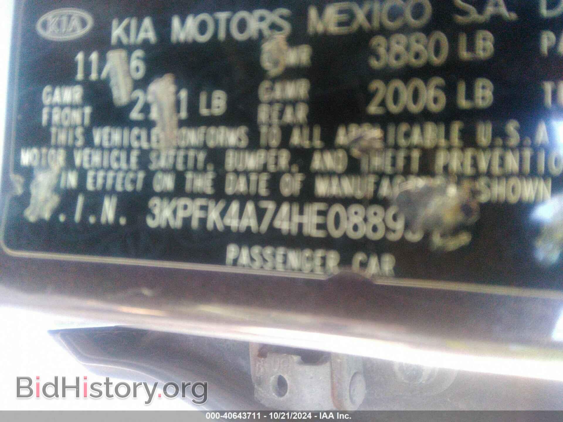 2017 KIA FORTE - VIN: 3KPFK4A74HE088951 - Фото 9