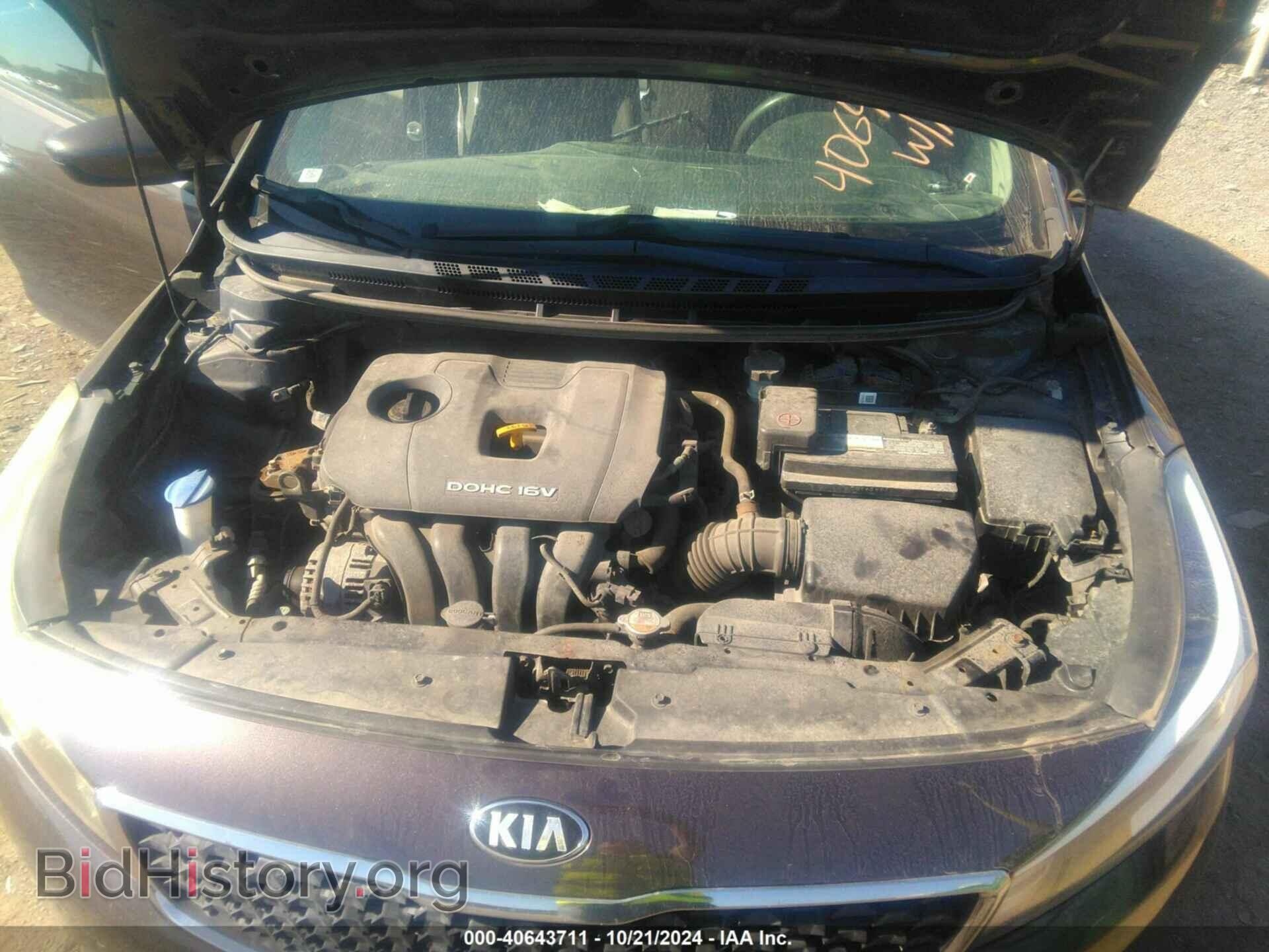 2017 KIA FORTE - VIN: 3KPFK4A74HE088951 - Фото 10